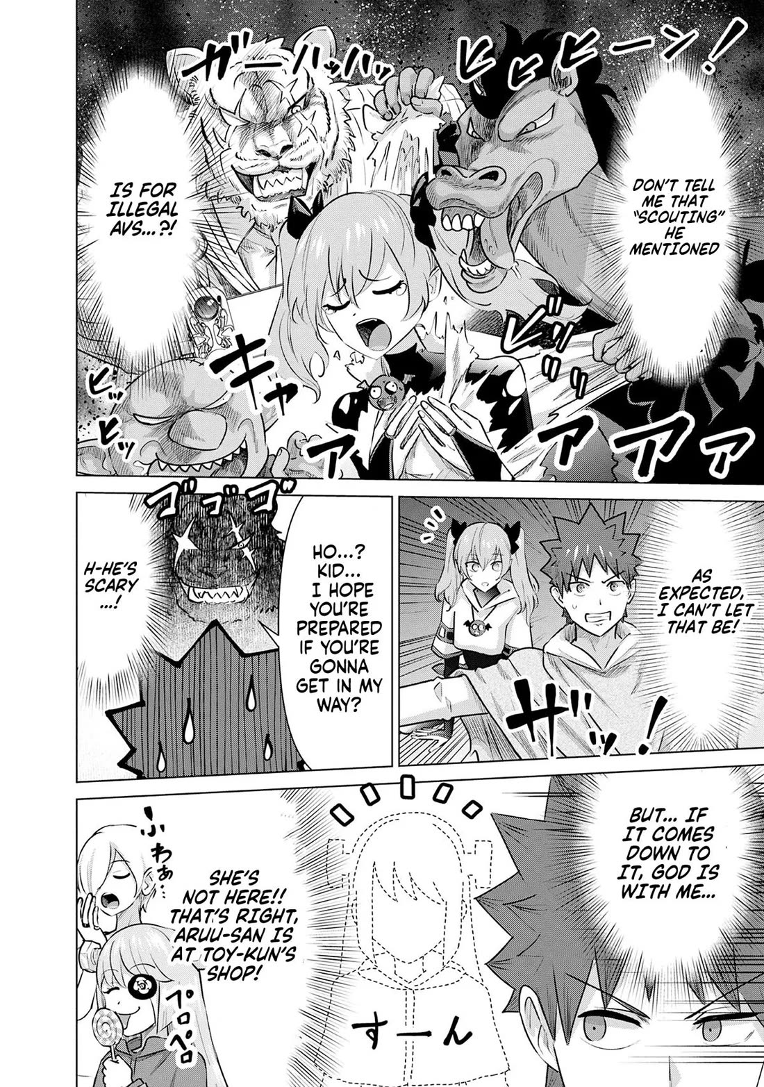 Pornstar in Another World ~A Story of a JAV Actor Reincarnating in Another World and Making Full Use of His Porn Knowledge to Become a Matchless Pornstar~ Chapter 50 page 9 - Chapter 50