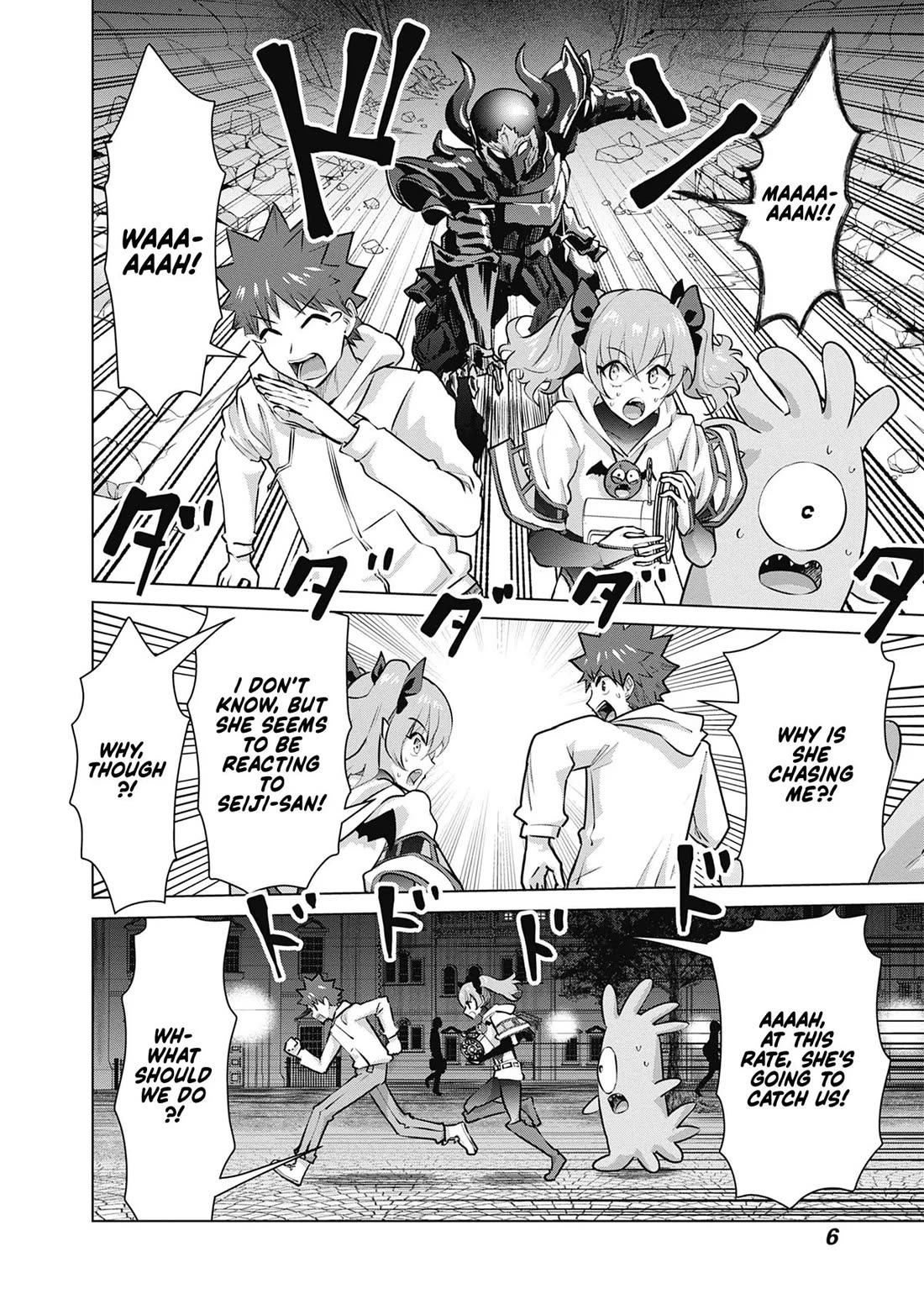 Pornstar in Another World ~A Story of a JAV Actor Reincarnating in Another World and Making Full Use of His Porn Knowledge to Become a Matchless Pornstar~ Chapter 52 page 2 - Chapter 52