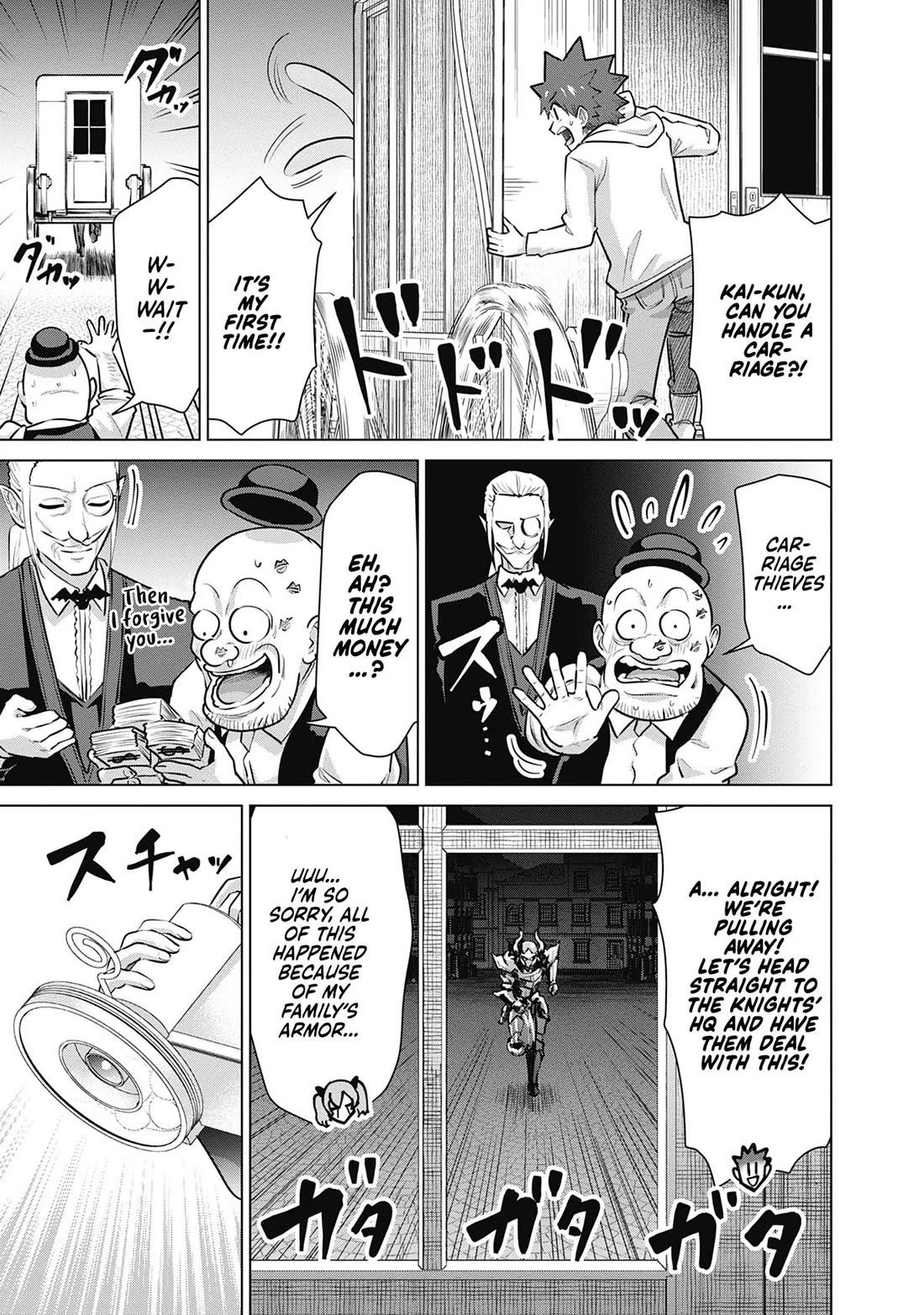 Pornstar in Another World ~A Story of a JAV Actor Reincarnating in Another World and Making Full Use of His Porn Knowledge to Become a Matchless Pornstar~ Chapter 52 page 5 - Chapter 52
