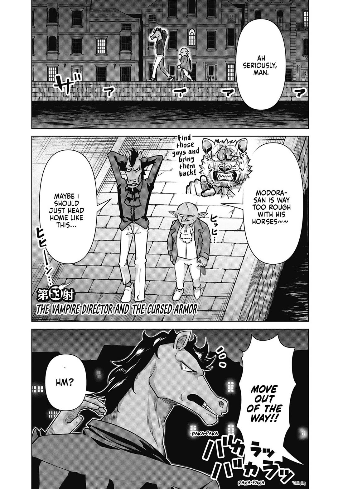 Pornstar in Another World ~A Story of a JAV Actor Reincarnating in Another World and Making Full Use of His Porn Knowledge to Become a Matchless Pornstar~ Chapter 53 page 1 - Chapter 53