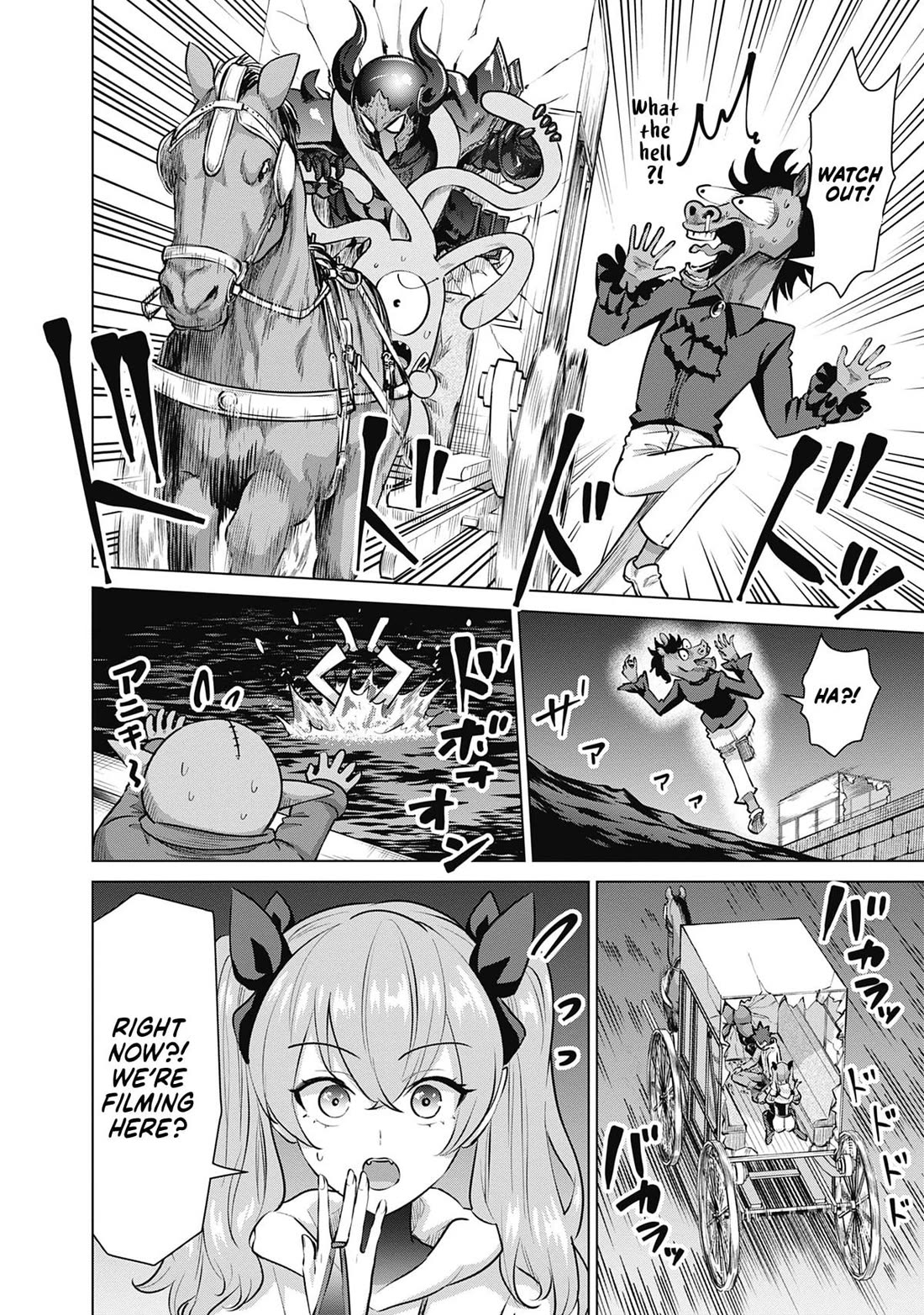 Pornstar in Another World ~A Story of a JAV Actor Reincarnating in Another World and Making Full Use of His Porn Knowledge to Become a Matchless Pornstar~ Chapter 53 page 2 - Chapter 53