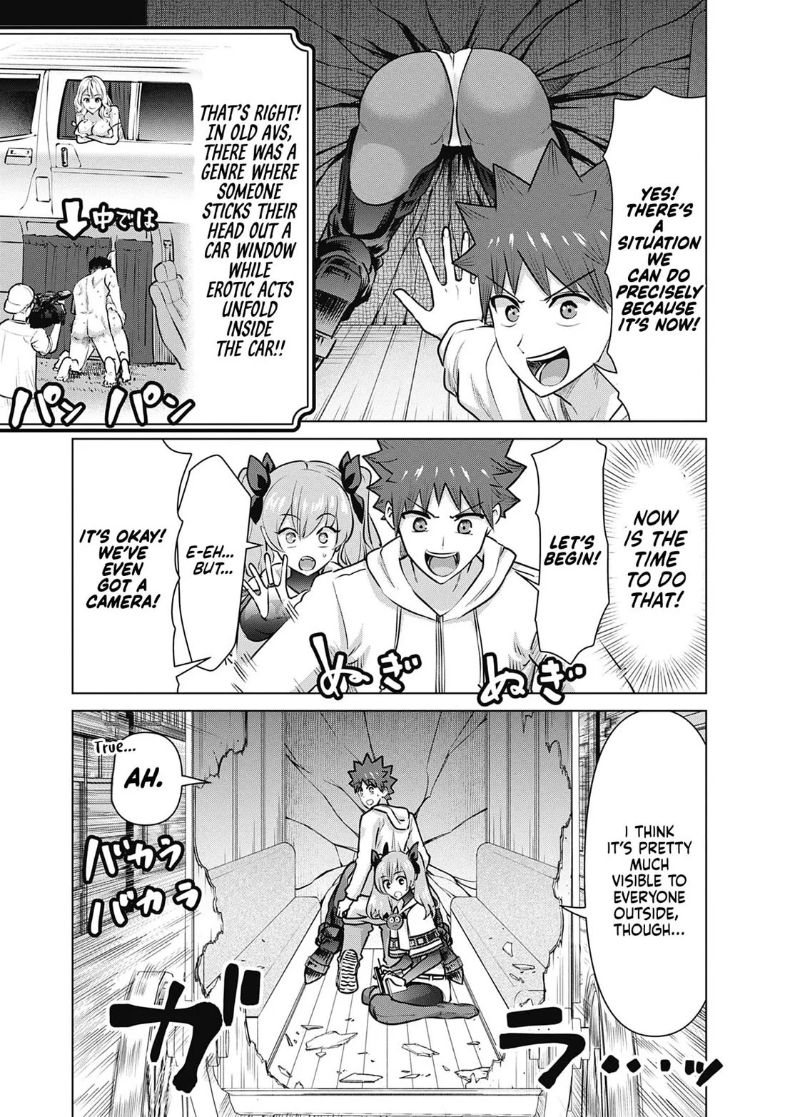 Pornstar in Another World ~A Story of a JAV Actor Reincarnating in Another World and Making Full Use of His Porn Knowledge to Become a Matchless Pornstar~ Chapter 53 page 3 - Chapter 53
