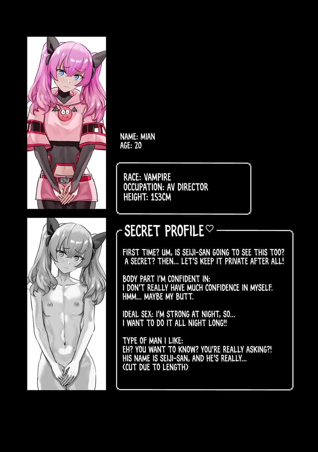 Pornstar in Another World ~A Story of a JAV Actor Reincarnating in Another World and Making Full Use of His Porn Knowledge to Become a Matchless Pornstar~ Chapter 54 page 16 - Chapter 54