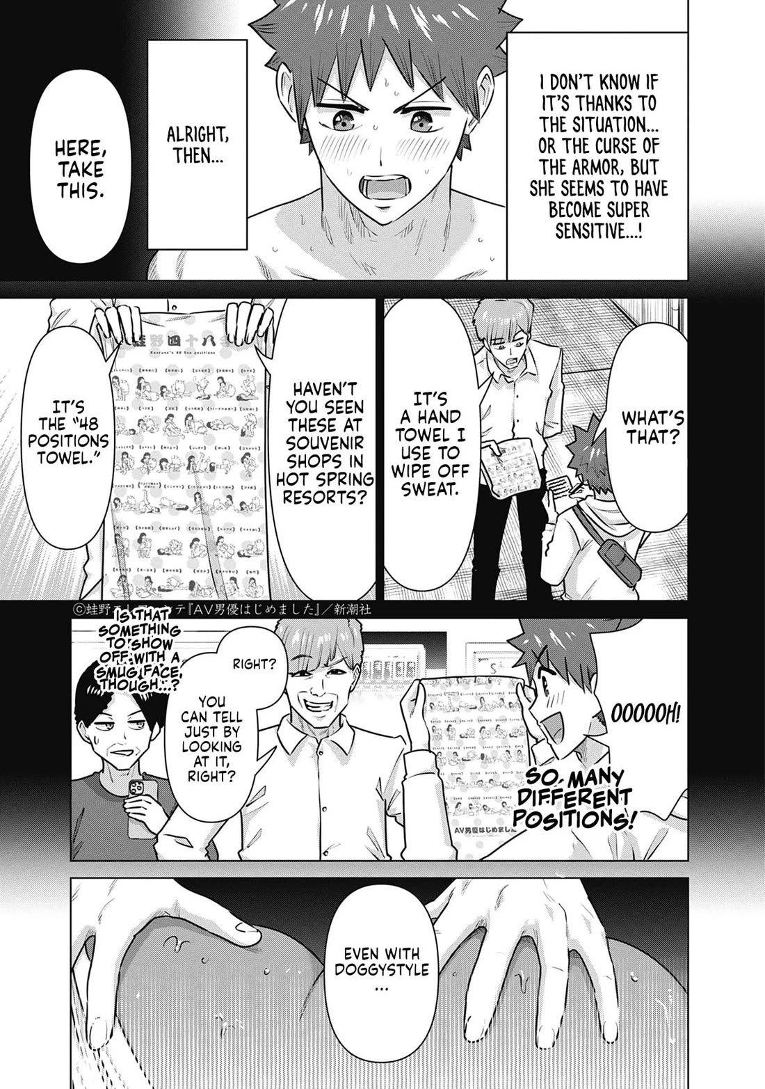 Pornstar in Another World ~A Story of a JAV Actor Reincarnating in Another World and Making Full Use of His Porn Knowledge to Become a Matchless Pornstar~ Chapter 54 page 5 - Chapter 54