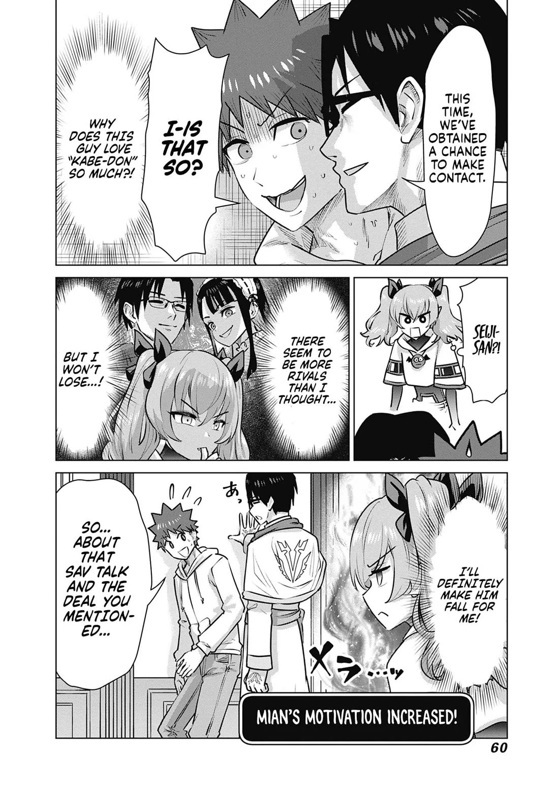 Pornstar in Another World ~A Story of a JAV Actor Reincarnating in Another World and Making Full Use of His Porn Knowledge to Become a Matchless Pornstar~ Chapter 55 page 10 - Chapter 55