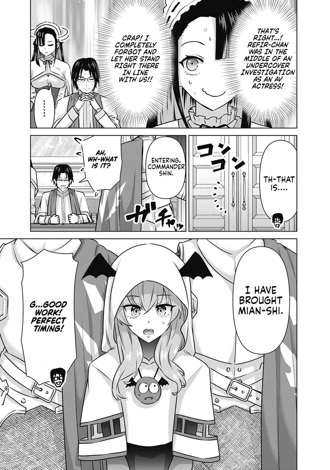 Pornstar in Another World ~A Story of a JAV Actor Reincarnating in Another World and Making Full Use of His Porn Knowledge to Become a Matchless Pornstar~ Chapter 55 page 5 - Chapter 55
