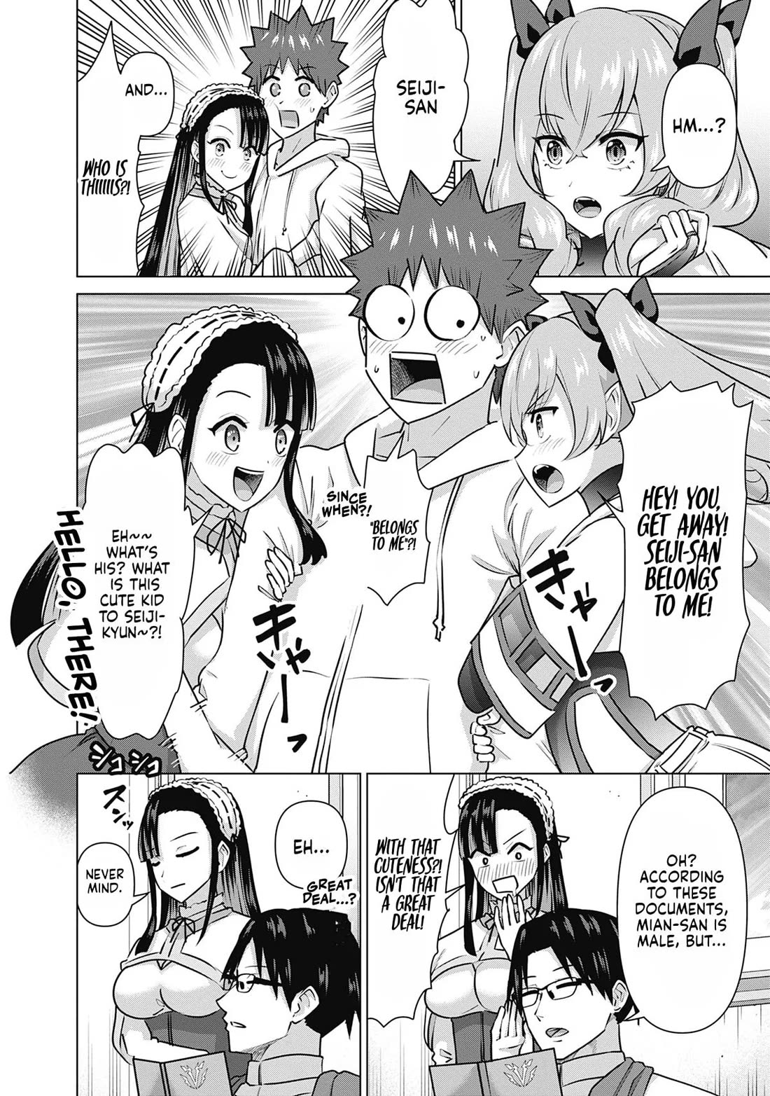 Pornstar in Another World ~A Story of a JAV Actor Reincarnating in Another World and Making Full Use of His Porn Knowledge to Become a Matchless Pornstar~ Chapter 55 page 6 - Chapter 55