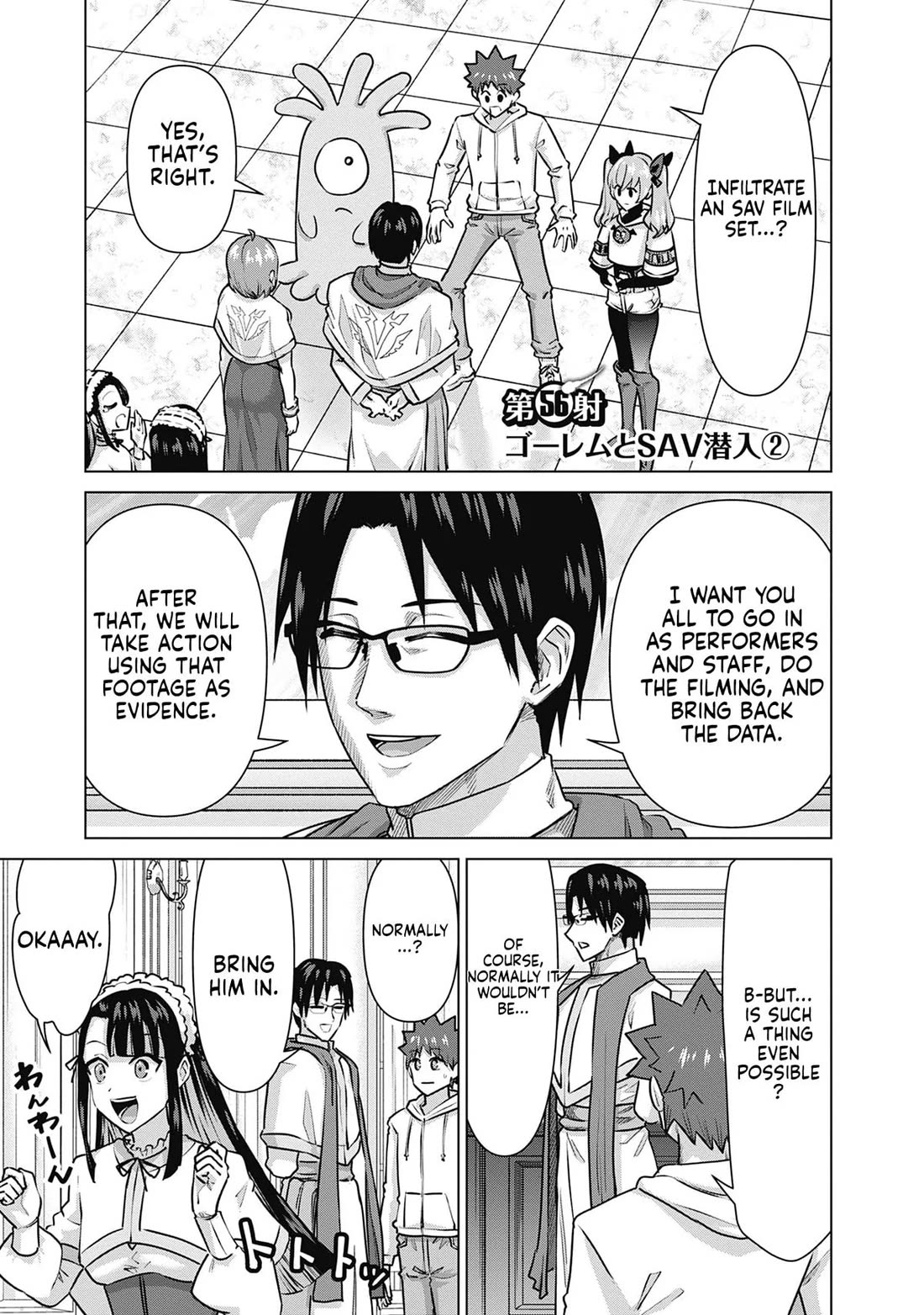 Pornstar in Another World ~A Story of a JAV Actor Reincarnating in Another World and Making Full Use of His Porn Knowledge to Become a Matchless Pornstar~ Chapter 56 page 1 - Chapter 56