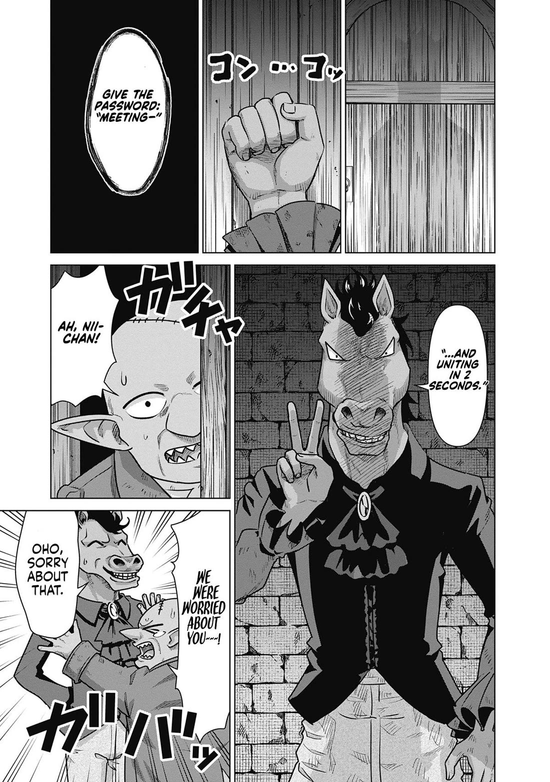 Pornstar in Another World ~A Story of a JAV Actor Reincarnating in Another World and Making Full Use of His Porn Knowledge to Become a Matchless Pornstar~ Chapter 56 page 11 - Chapter 56