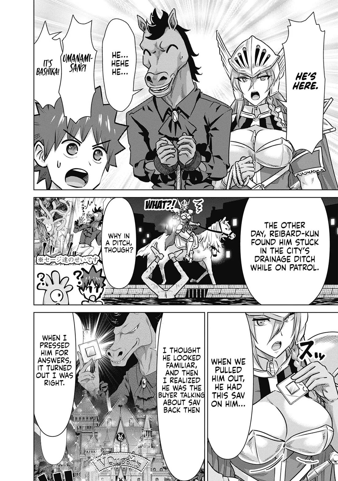 Pornstar in Another World ~A Story of a JAV Actor Reincarnating in Another World and Making Full Use of His Porn Knowledge to Become a Matchless Pornstar~ Chapter 56 page 2 - Chapter 56