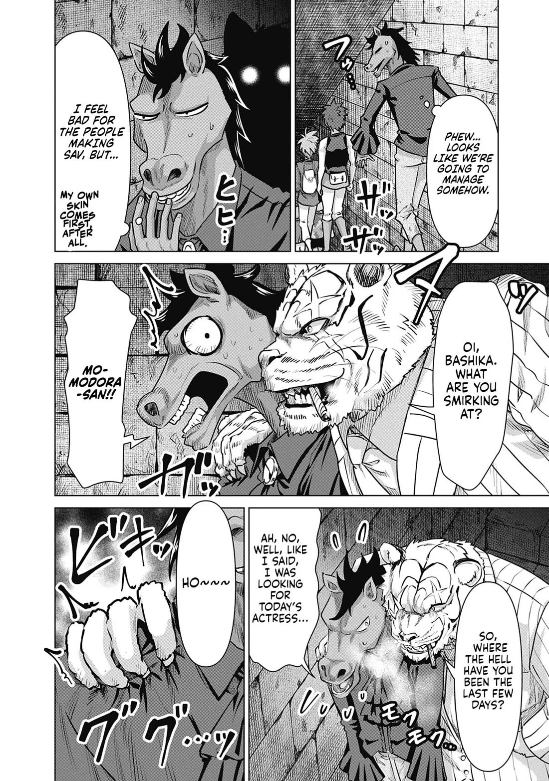 Pornstar in Another World ~A Story of a JAV Actor Reincarnating in Another World and Making Full Use of His Porn Knowledge to Become a Matchless Pornstar~ Chapter 57 page 2 - Chapter 57