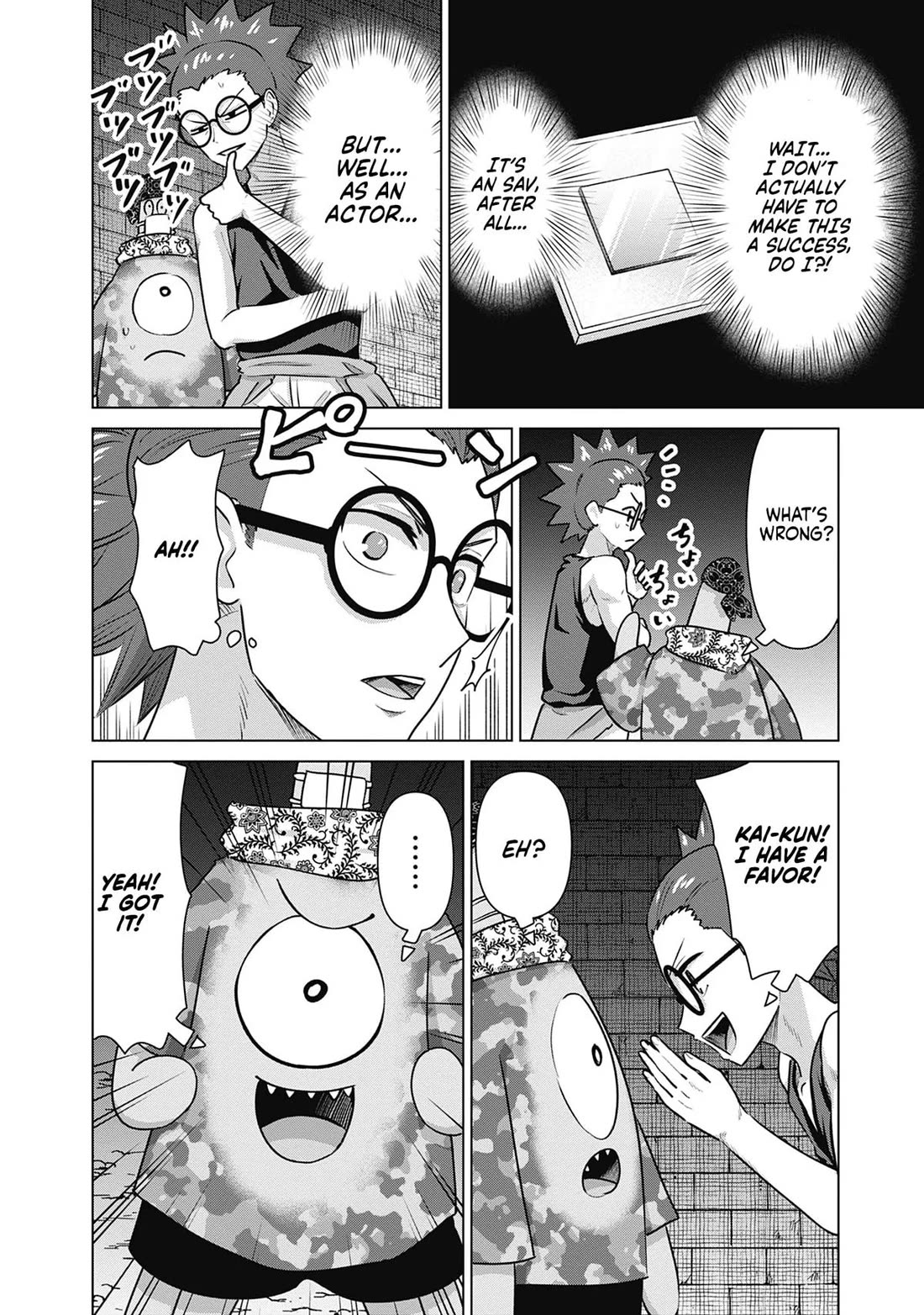 Pornstar in Another World ~A Story of a JAV Actor Reincarnating in Another World and Making Full Use of His Porn Knowledge to Become a Matchless Pornstar~ Chapter 58 page 12 - Chapter 58