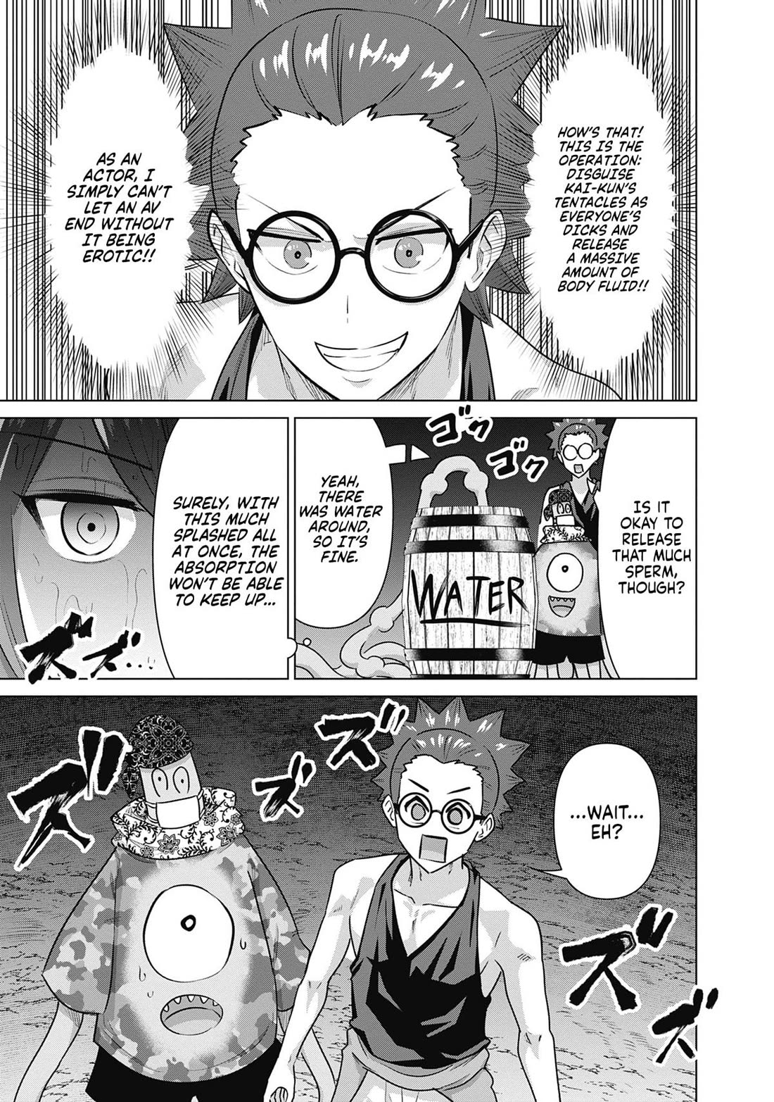 Pornstar in Another World ~A Story of a JAV Actor Reincarnating in Another World and Making Full Use of His Porn Knowledge to Become a Matchless Pornstar~ Chapter 58 page 15 - Chapter 58