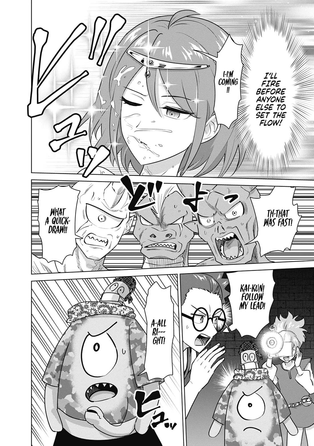 Pornstar in Another World ~A Story of a JAV Actor Reincarnating in Another World and Making Full Use of His Porn Knowledge to Become a Matchless Pornstar~ Chapter 58 page 6 - Chapter 58