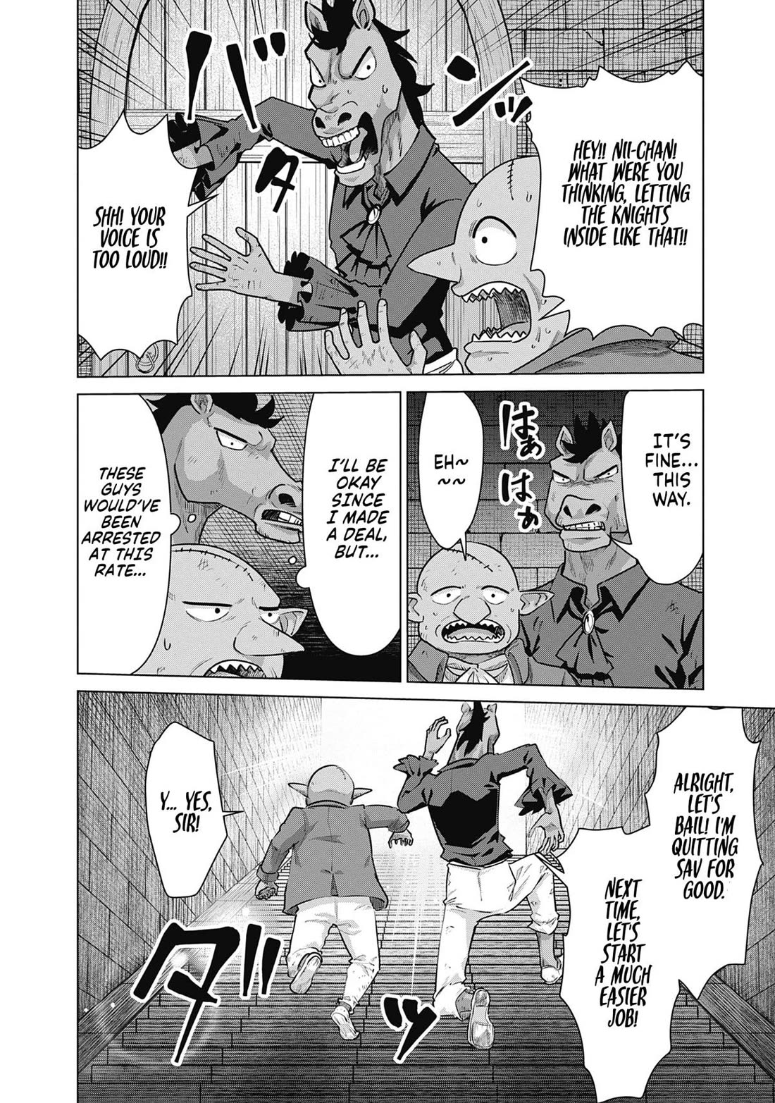 Pornstar in Another World ~A Story of a JAV Actor Reincarnating in Another World and Making Full Use of His Porn Knowledge to Become a Matchless Pornstar~ Chapter 59 page 10 - Chapter 59