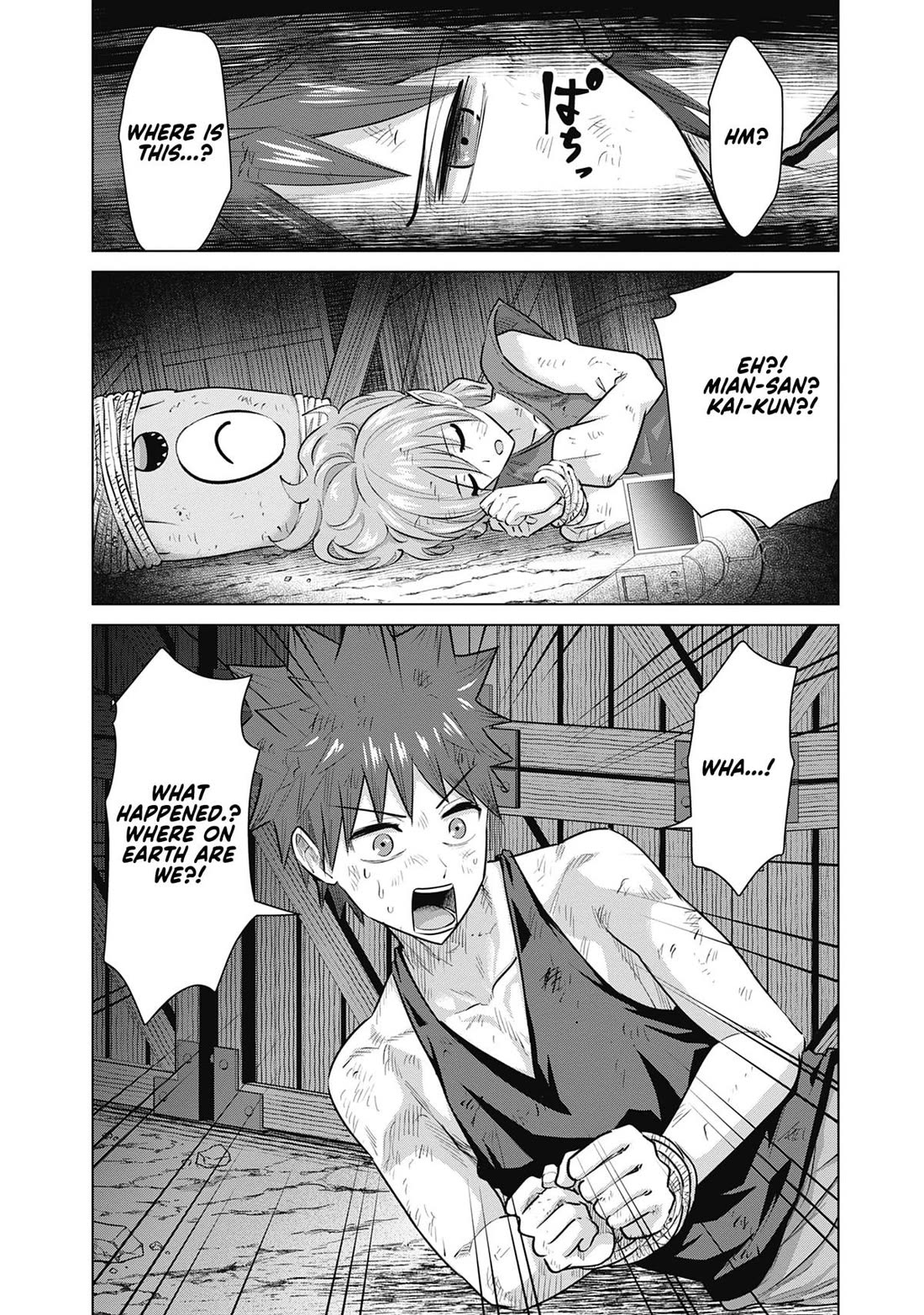 Pornstar in Another World ~A Story of a JAV Actor Reincarnating in Another World and Making Full Use of His Porn Knowledge to Become a Matchless Pornstar~ Chapter 59 page 14 - Chapter 59