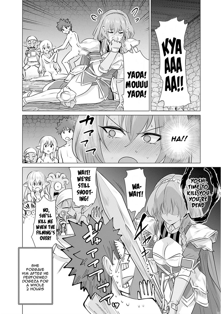 Pornstar in Another World ~A Story of a JAV Actor Reincarnating in Another World and Making Full Use of His Porn Knowledge to Become a Matchless Pornstar~ Chapter 6 page 18 - Chapter 6: The Knight’s Inspection And Reibard’s Deep Feelings