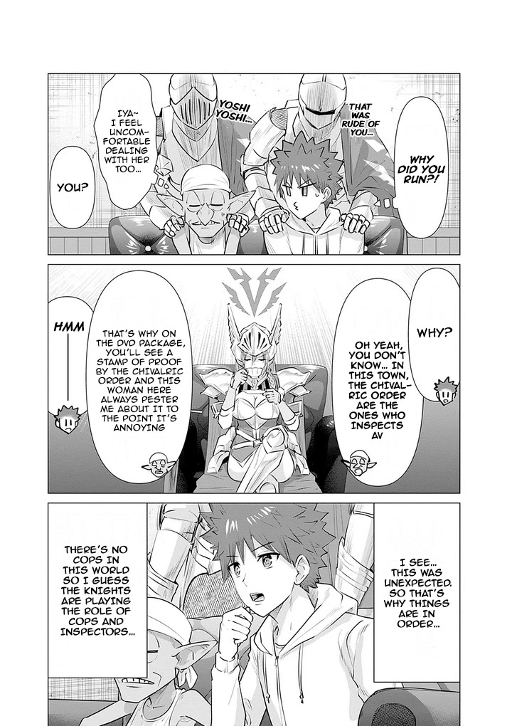 Pornstar in Another World ~A Story of a JAV Actor Reincarnating in Another World and Making Full Use of His Porn Knowledge to Become a Matchless Pornstar~ Chapter 6 page 3 - Chapter 6: The Knight’s Inspection And Reibard’s Deep Feelings