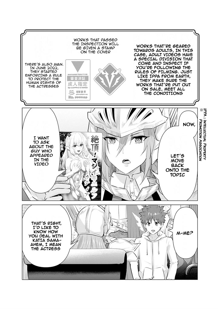 Pornstar in Another World ~A Story of a JAV Actor Reincarnating in Another World and Making Full Use of His Porn Knowledge to Become a Matchless Pornstar~ Chapter 6 page 4 - Chapter 6: The Knight’s Inspection And Reibard’s Deep Feelings