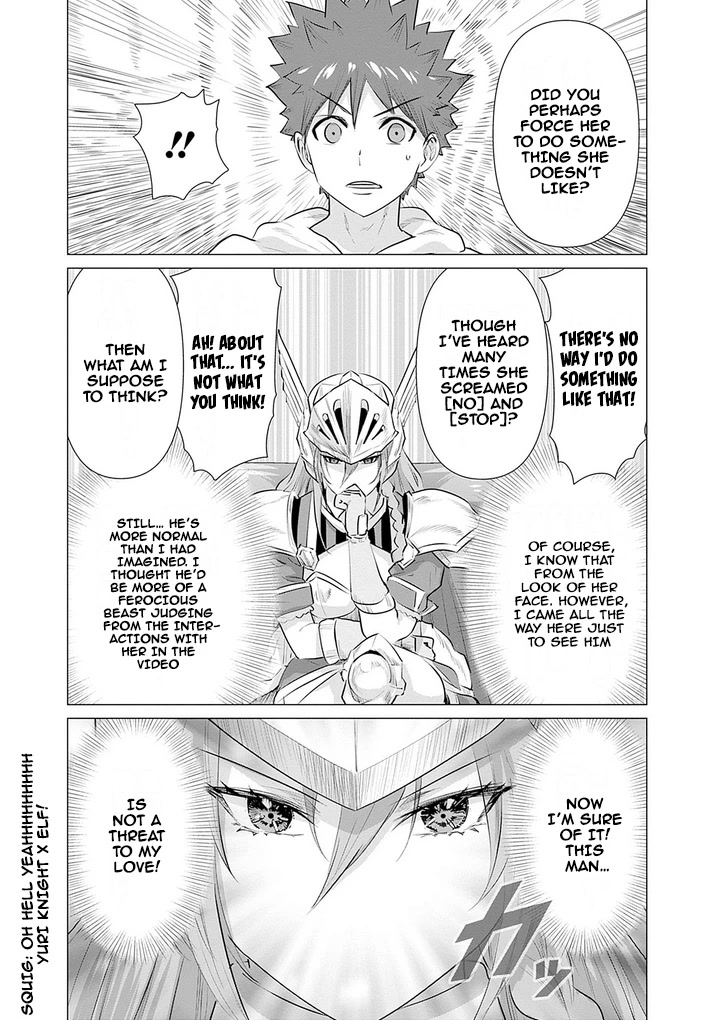 Pornstar in Another World ~A Story of a JAV Actor Reincarnating in Another World and Making Full Use of His Porn Knowledge to Become a Matchless Pornstar~ Chapter 6 page 5 - Chapter 6: The Knight’s Inspection And Reibard’s Deep Feelings