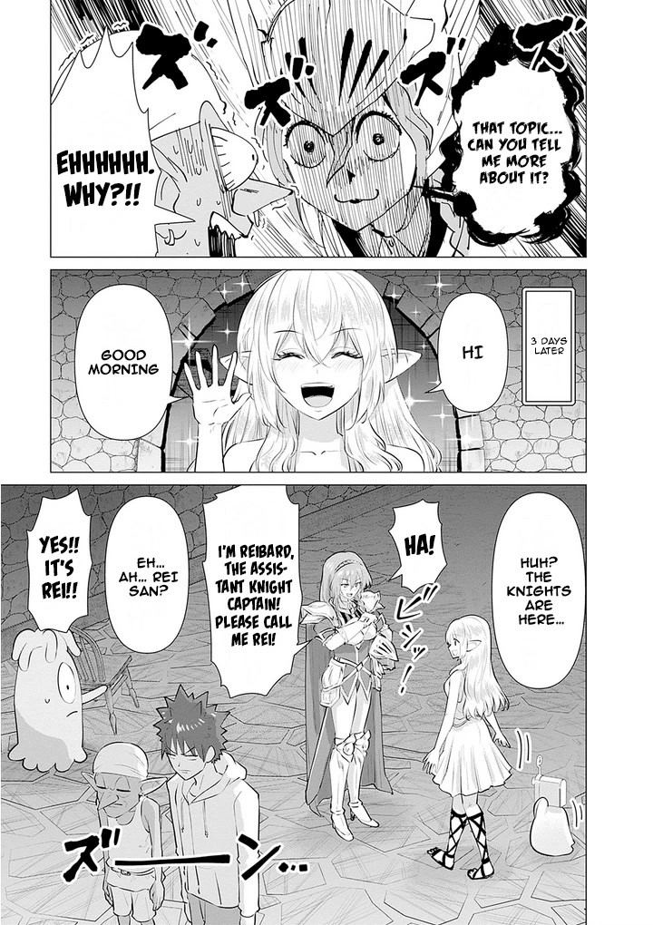 Pornstar in Another World ~A Story of a JAV Actor Reincarnating in Another World and Making Full Use of His Porn Knowledge to Become a Matchless Pornstar~ Chapter 6 page 7 - Chapter 6: The Knight’s Inspection And Reibard’s Deep Feelings