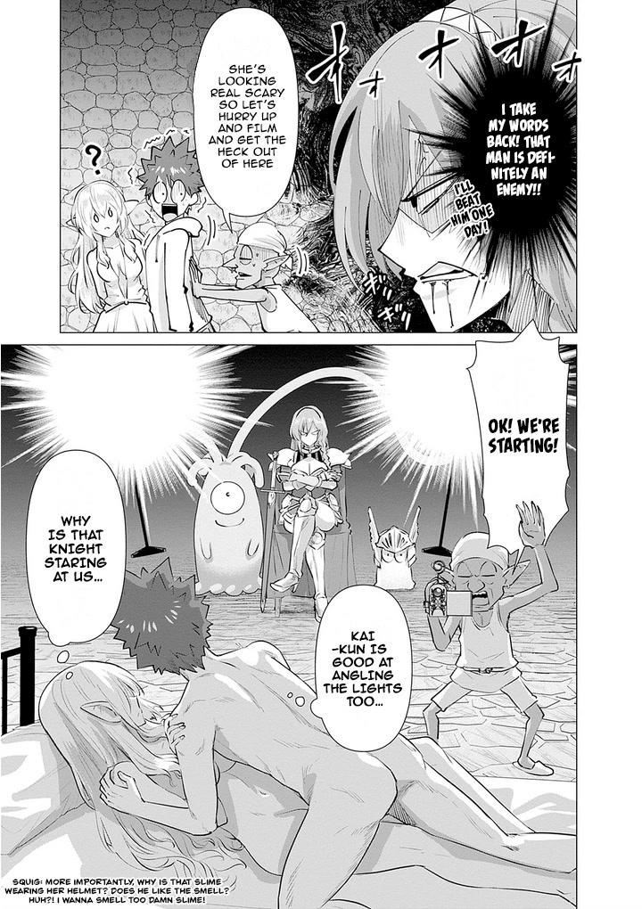Pornstar in Another World ~A Story of a JAV Actor Reincarnating in Another World and Making Full Use of His Porn Knowledge to Become a Matchless Pornstar~ Chapter 6 page 9 - Chapter 6: The Knight’s Inspection And Reibard’s Deep Feelings