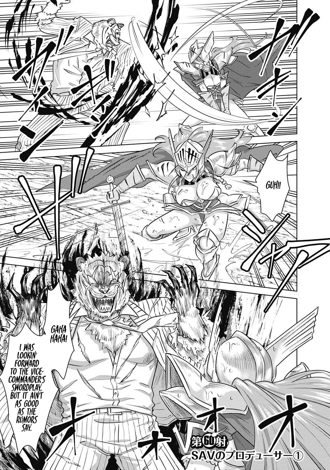 Pornstar in Another World ~A Story of a JAV Actor Reincarnating in Another World and Making Full Use of His Porn Knowledge to Become a Matchless Pornstar~ Chapter 60 page 1 - Chapter 60