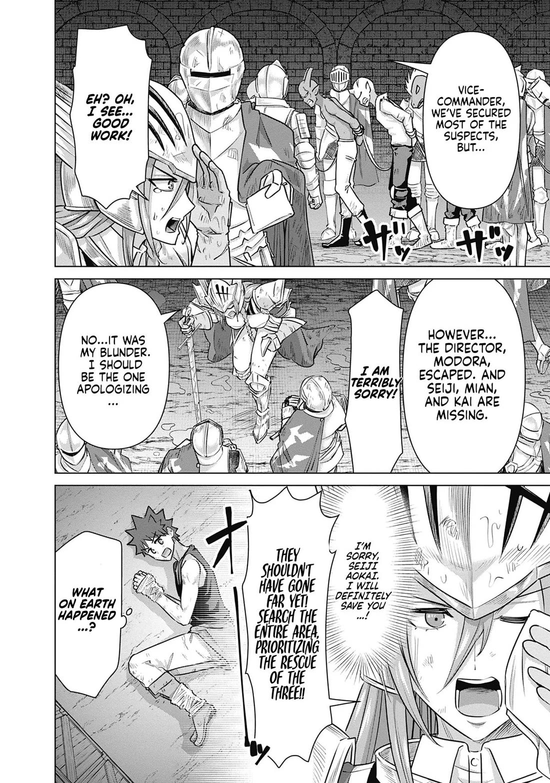 Pornstar in Another World ~A Story of a JAV Actor Reincarnating in Another World and Making Full Use of His Porn Knowledge to Become a Matchless Pornstar~ Chapter 60 page 4 - Chapter 60