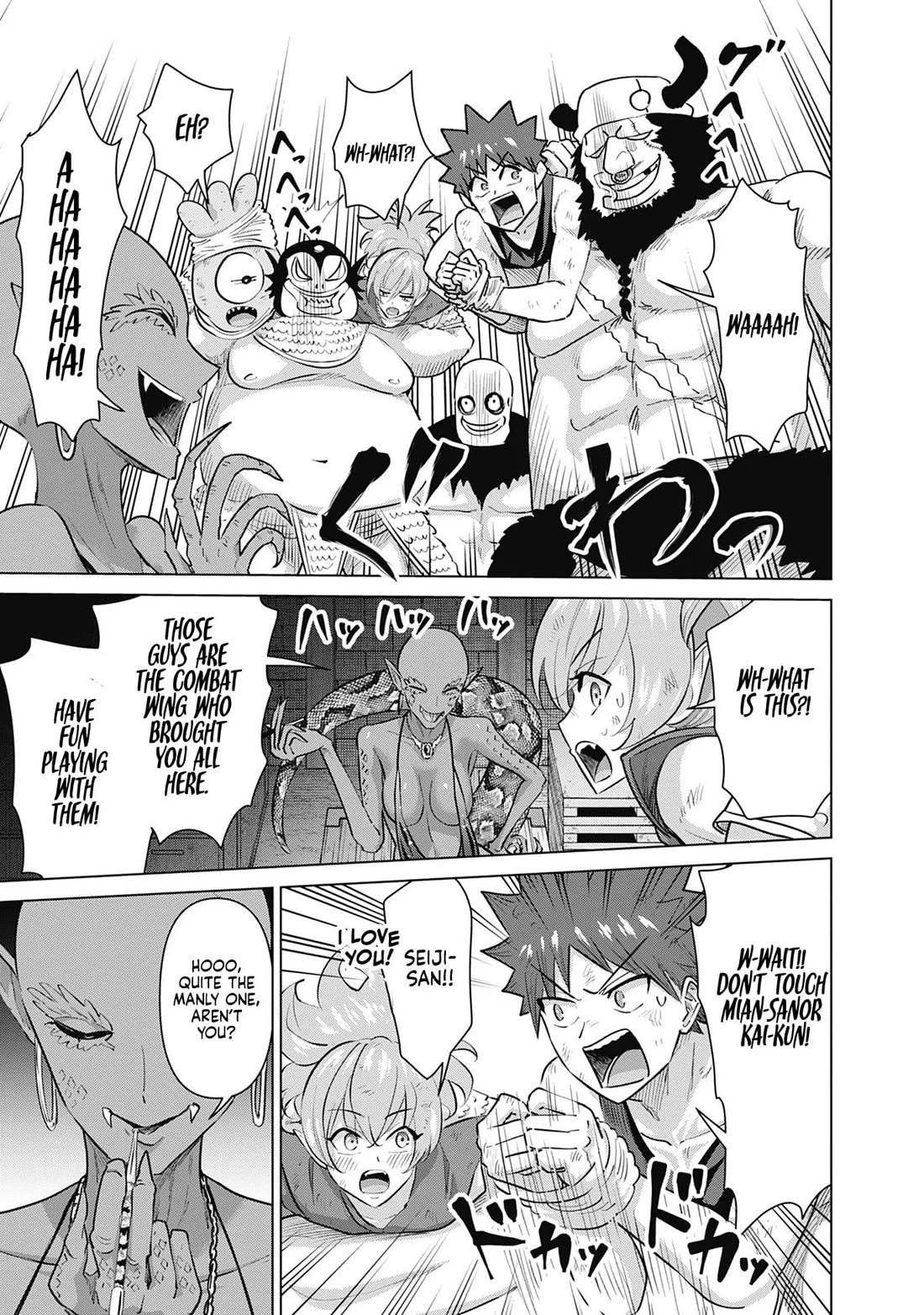 Pornstar in Another World ~A Story of a JAV Actor Reincarnating in Another World and Making Full Use of His Porn Knowledge to Become a Matchless Pornstar~ Chapter 60 page 7 - Chapter 60