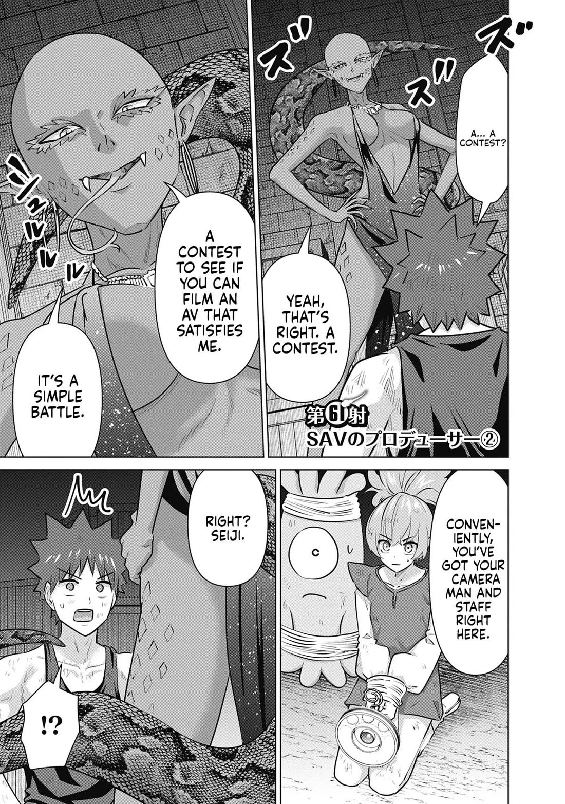 Pornstar in Another World ~A Story of a JAV Actor Reincarnating in Another World and Making Full Use of His Porn Knowledge to Become a Matchless Pornstar~ Chapter 61 page 1 - Chapter 61