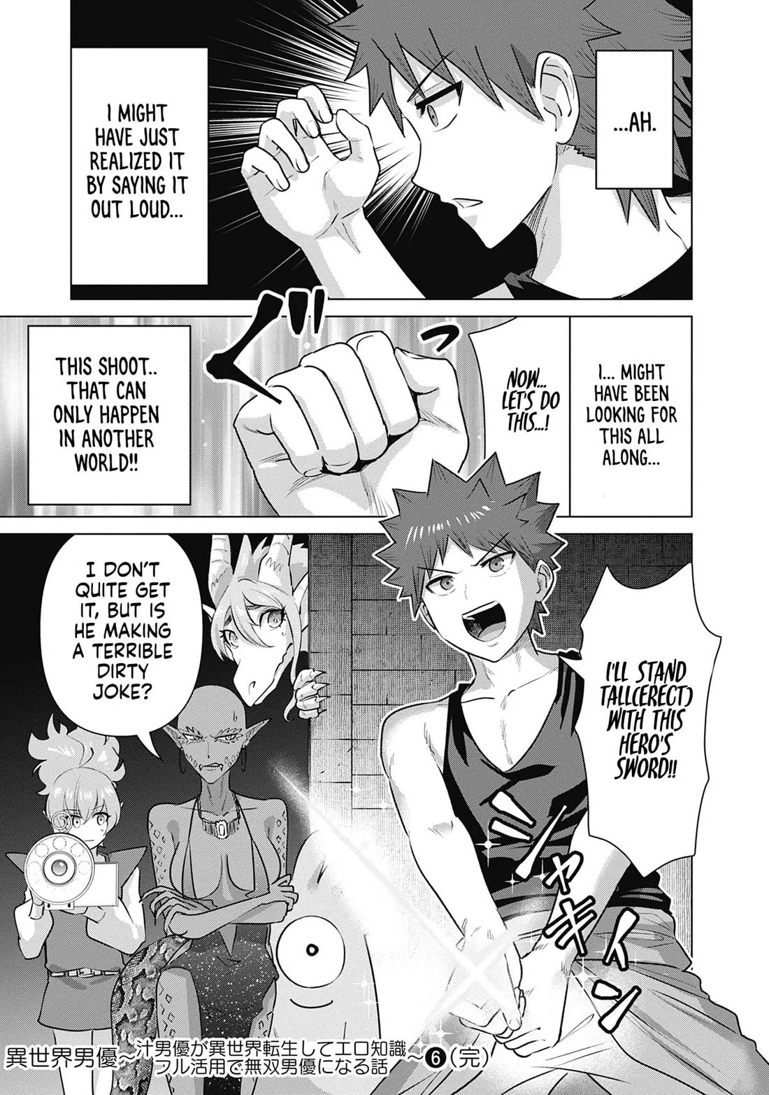 Pornstar in Another World ~A Story of a JAV Actor Reincarnating in Another World and Making Full Use of His Porn Knowledge to Become a Matchless Pornstar~ Chapter 61 page 15 - Chapter 61