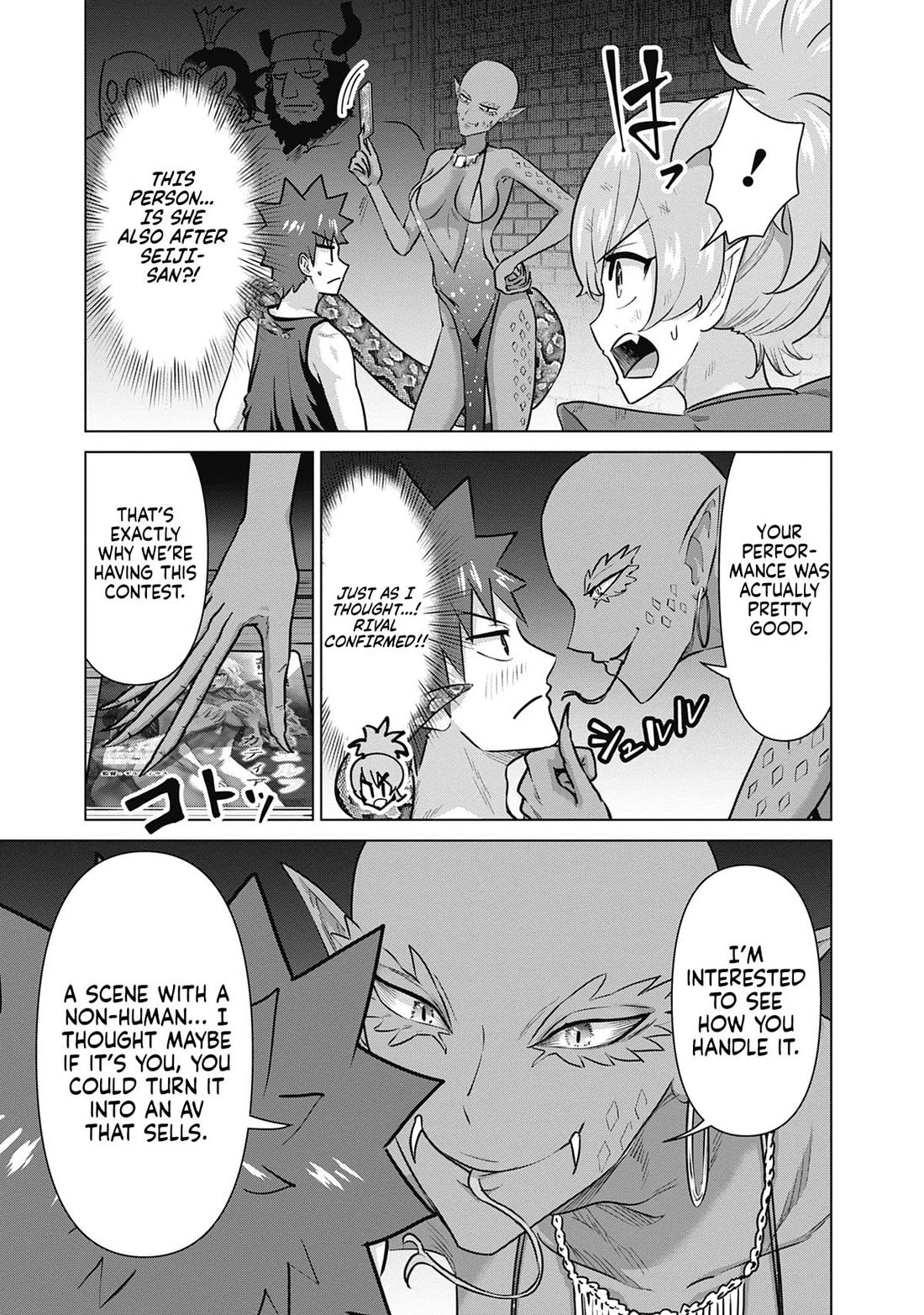 Pornstar in Another World ~A Story of a JAV Actor Reincarnating in Another World and Making Full Use of His Porn Knowledge to Become a Matchless Pornstar~ Chapter 61 page 3 - Chapter 61