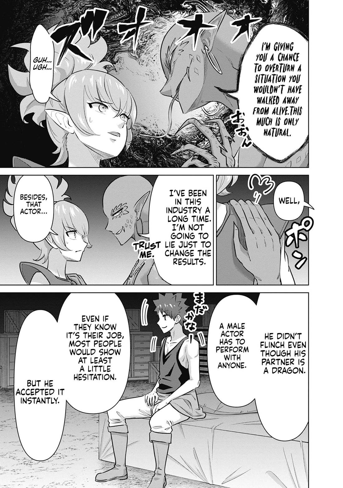 Pornstar in Another World ~A Story of a JAV Actor Reincarnating in Another World and Making Full Use of His Porn Knowledge to Become a Matchless Pornstar~ Chapter 62 page 5 - Chapter 62