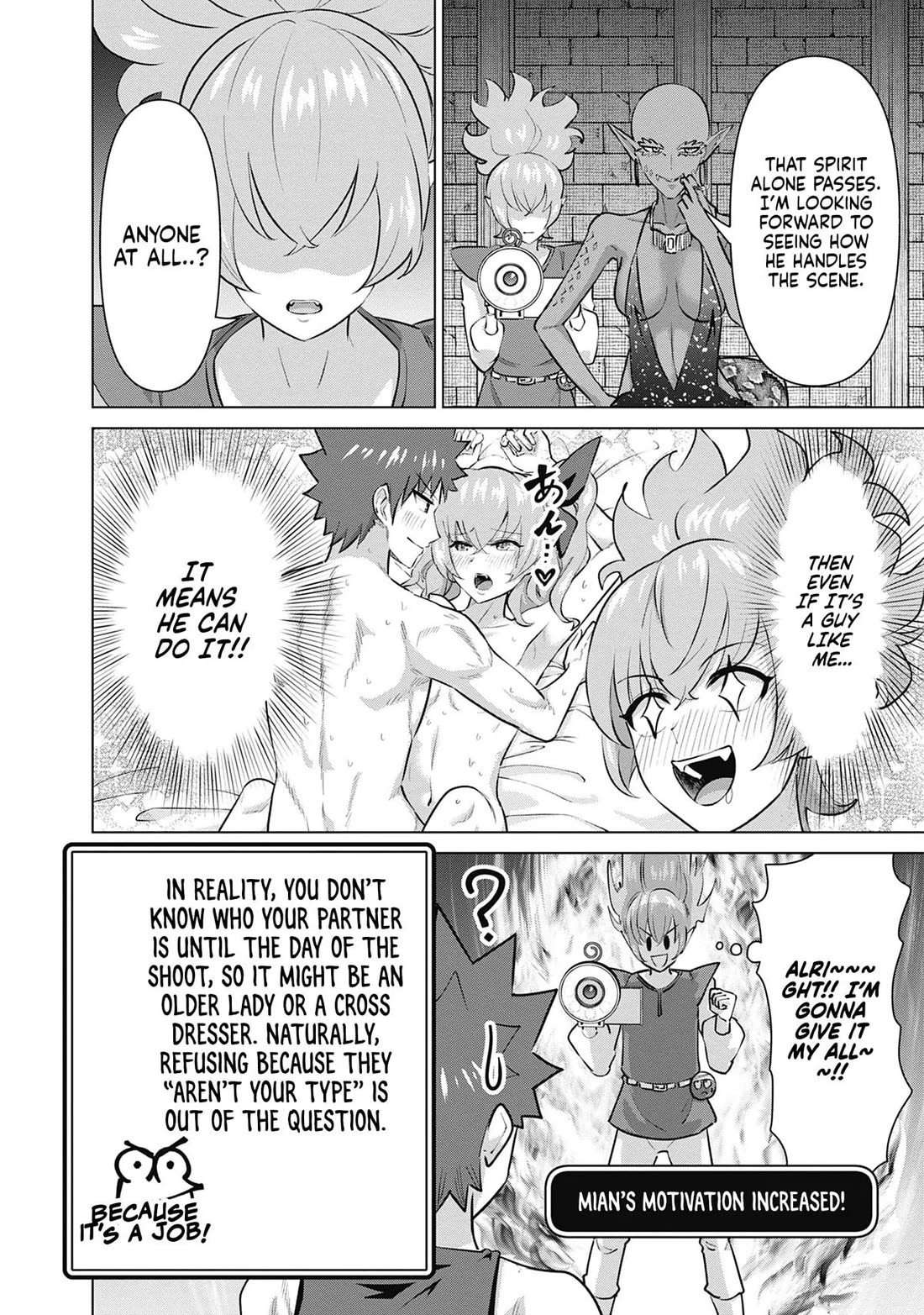 Pornstar in Another World ~A Story of a JAV Actor Reincarnating in Another World and Making Full Use of His Porn Knowledge to Become a Matchless Pornstar~ Chapter 62 page 6 - Chapter 62