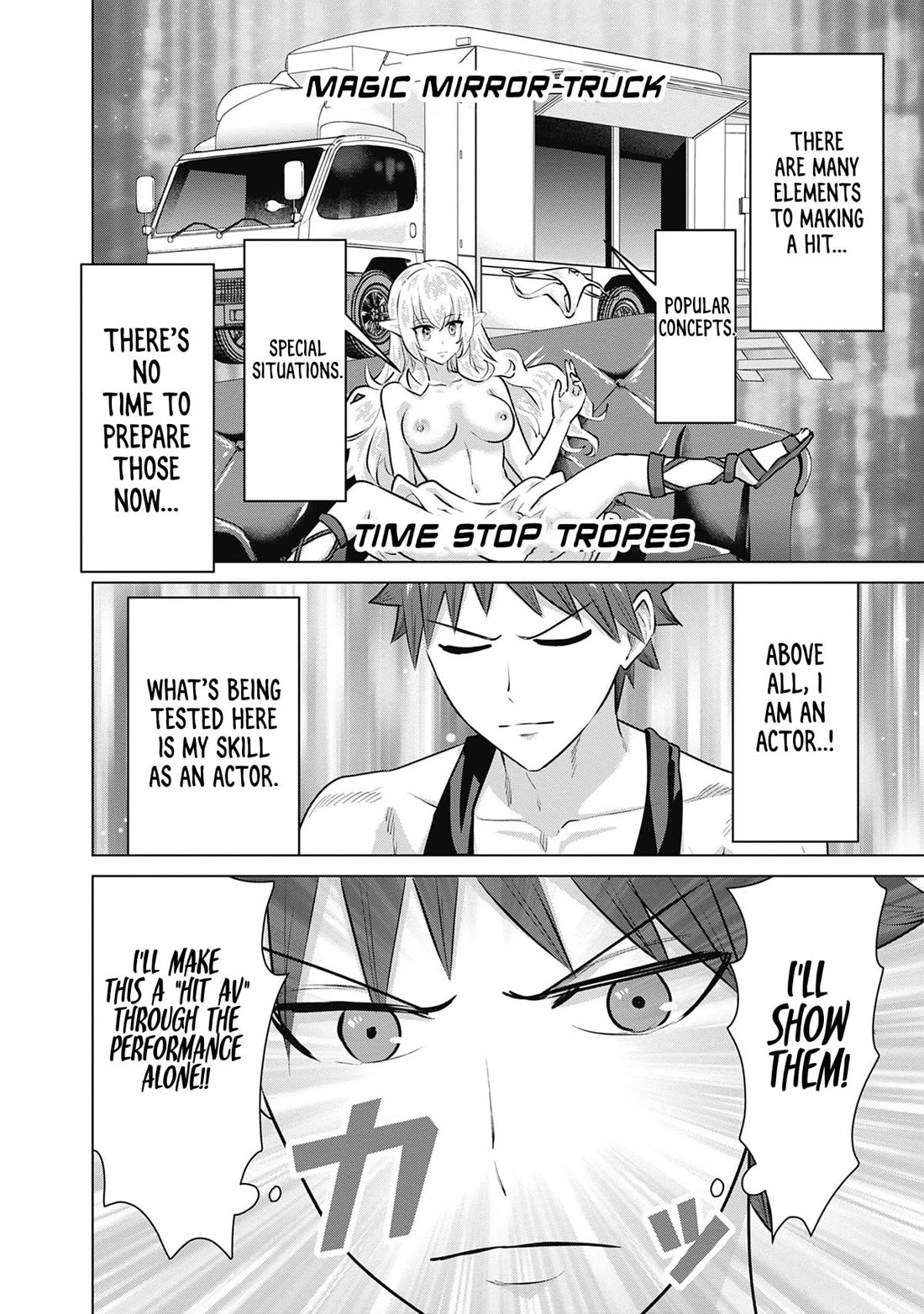 Pornstar in Another World ~A Story of a JAV Actor Reincarnating in Another World and Making Full Use of His Porn Knowledge to Become a Matchless Pornstar~ Chapter 62 page 8 - Chapter 62
