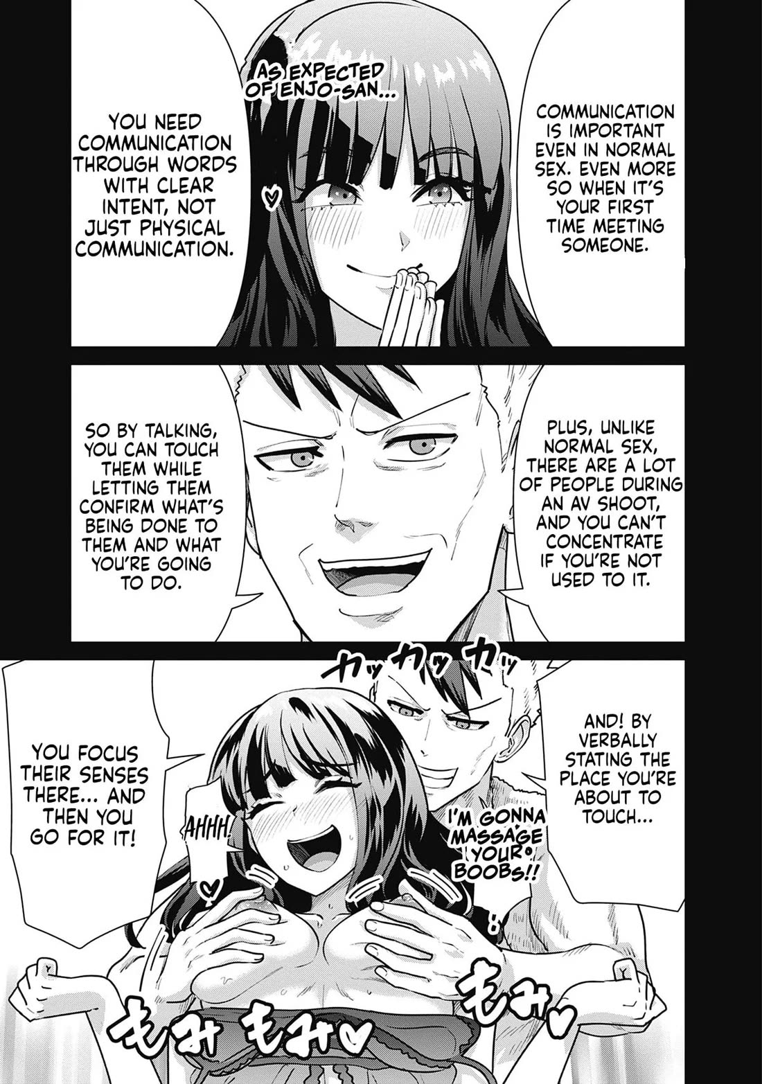 Pornstar in Another World ~A Story of a JAV Actor Reincarnating in Another World and Making Full Use of His Porn Knowledge to Become a Matchless Pornstar~ Chapter 63 page 11 - Chapter 63