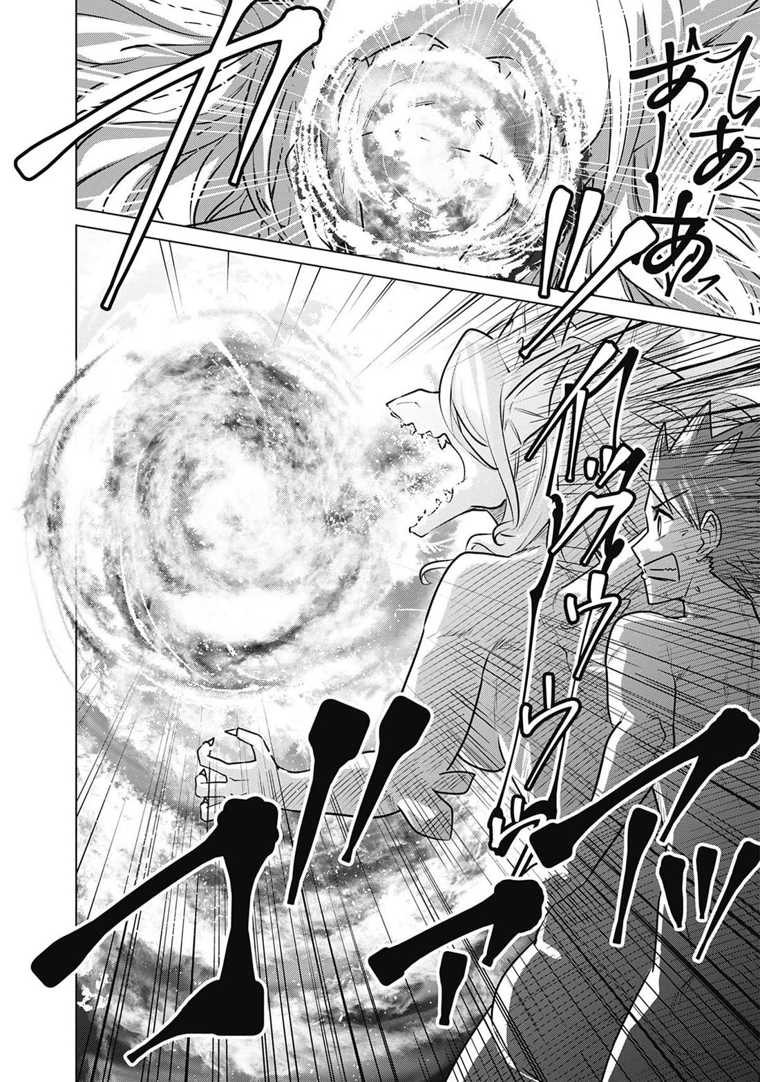 Pornstar in Another World ~A Story of a JAV Actor Reincarnating in Another World and Making Full Use of His Porn Knowledge to Become a Matchless Pornstar~ Chapter 64 page 10 - Chapter 64