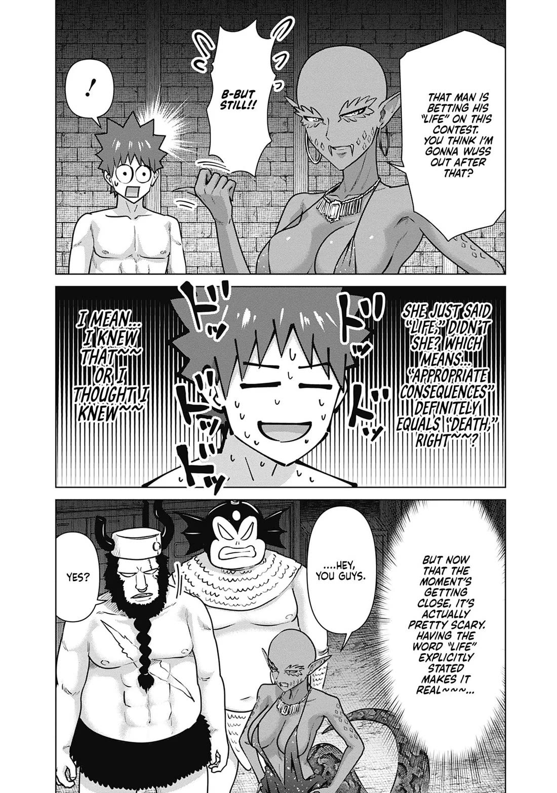 Pornstar in Another World ~A Story of a JAV Actor Reincarnating in Another World and Making Full Use of His Porn Knowledge to Become a Matchless Pornstar~ Chapter 65 page 2 - Chapter 65