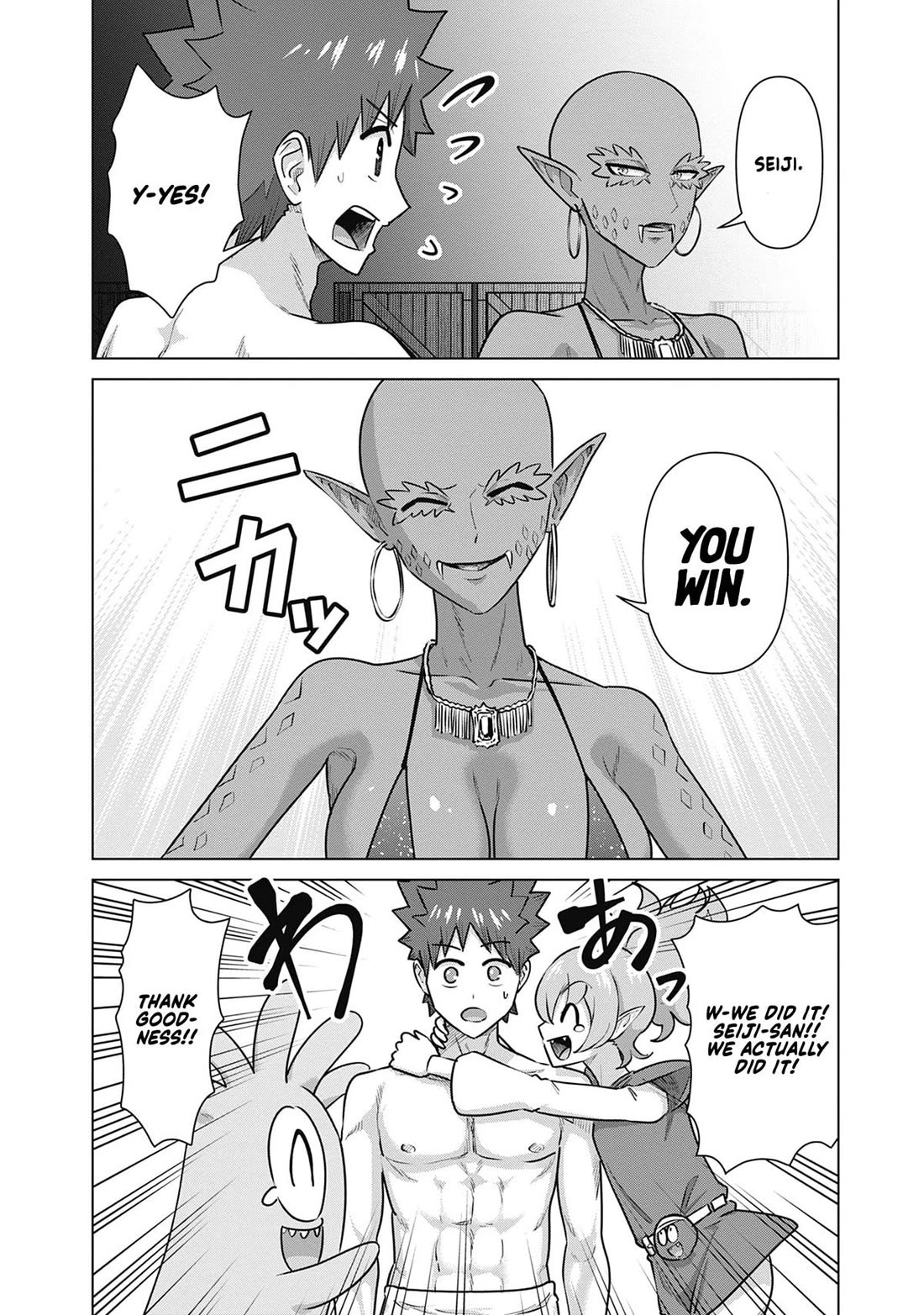 Pornstar in Another World ~A Story of a JAV Actor Reincarnating in Another World and Making Full Use of His Porn Knowledge to Become a Matchless Pornstar~ Chapter 65 page 4 - Chapter 65