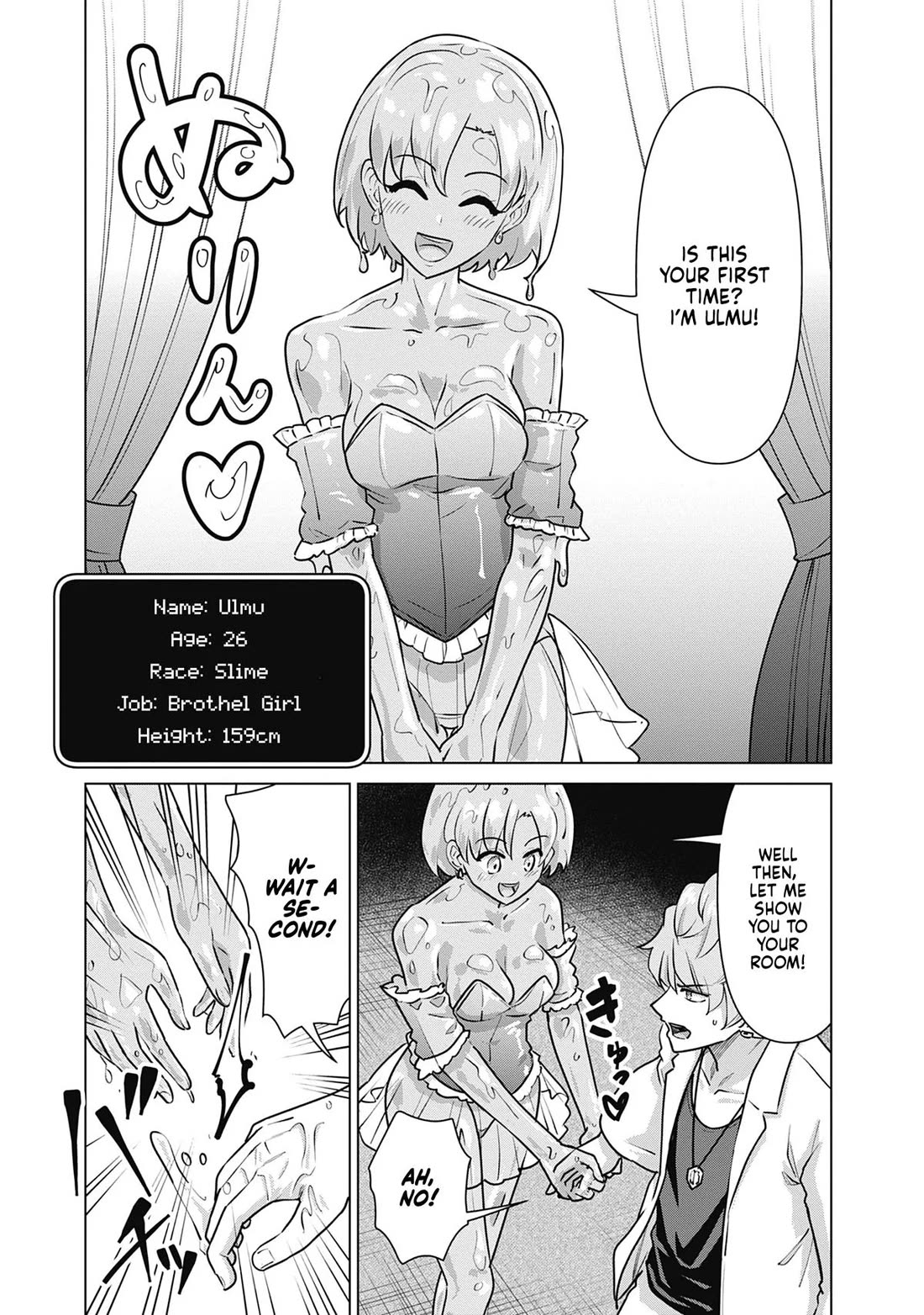 Pornstar in Another World ~A Story of a JAV Actor Reincarnating in Another World and Making Full Use of His Porn Knowledge to Become a Matchless Pornstar~ Chapter 66 page 13 - Chapter 66