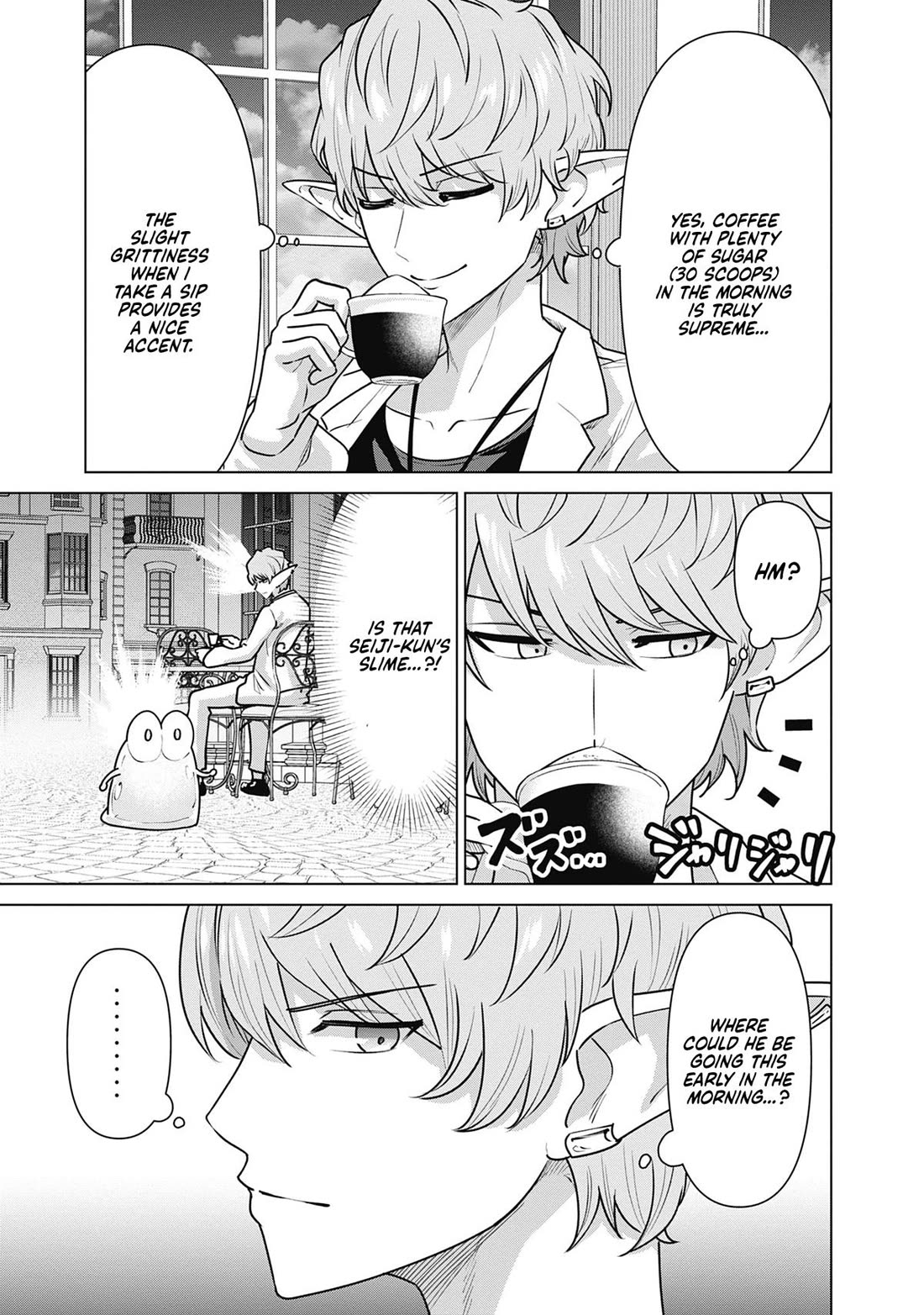 Pornstar in Another World ~A Story of a JAV Actor Reincarnating in Another World and Making Full Use of His Porn Knowledge to Become a Matchless Pornstar~ Chapter 66 page 3 - Chapter 66