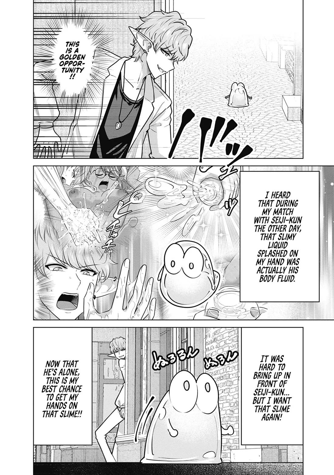 Pornstar in Another World ~A Story of a JAV Actor Reincarnating in Another World and Making Full Use of His Porn Knowledge to Become a Matchless Pornstar~ Chapter 66 page 4 - Chapter 66