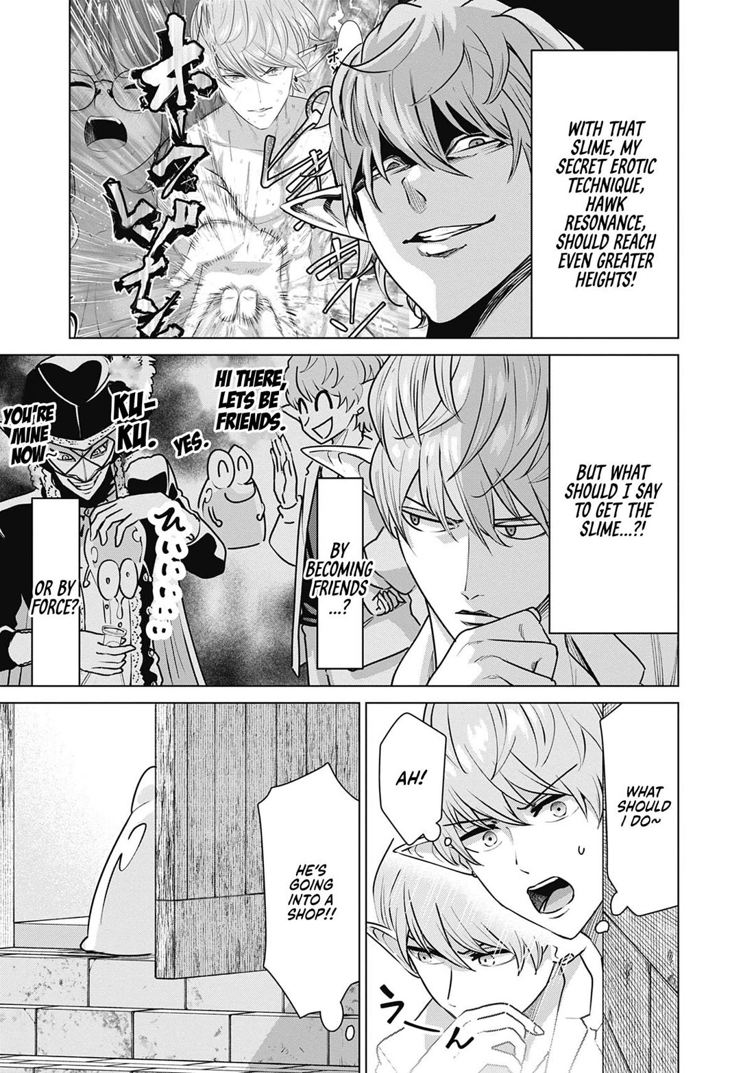 Pornstar in Another World ~A Story of a JAV Actor Reincarnating in Another World and Making Full Use of His Porn Knowledge to Become a Matchless Pornstar~ Chapter 66 page 5 - Chapter 66