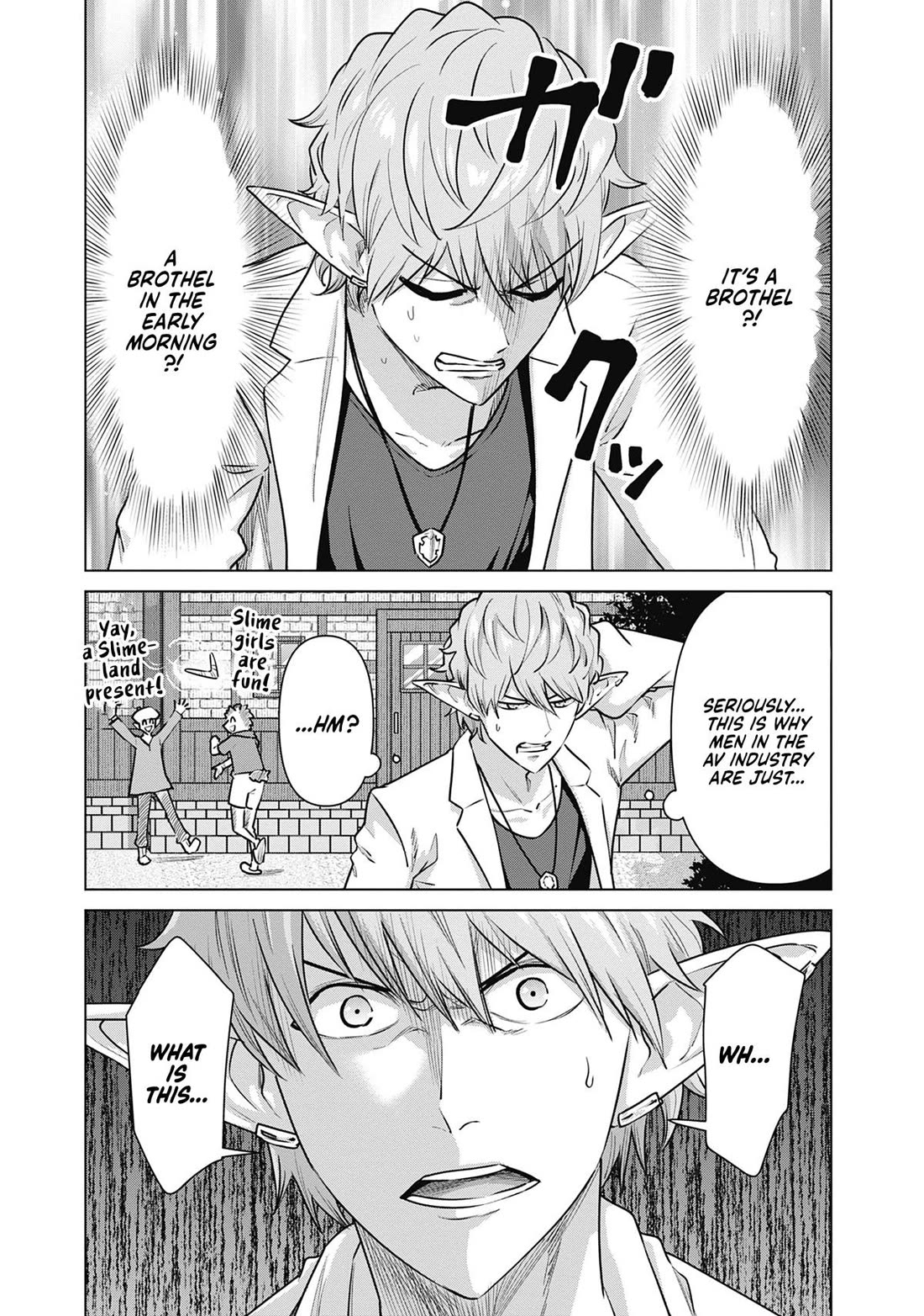 Pornstar in Another World ~A Story of a JAV Actor Reincarnating in Another World and Making Full Use of His Porn Knowledge to Become a Matchless Pornstar~ Chapter 66 page 7 - Chapter 66