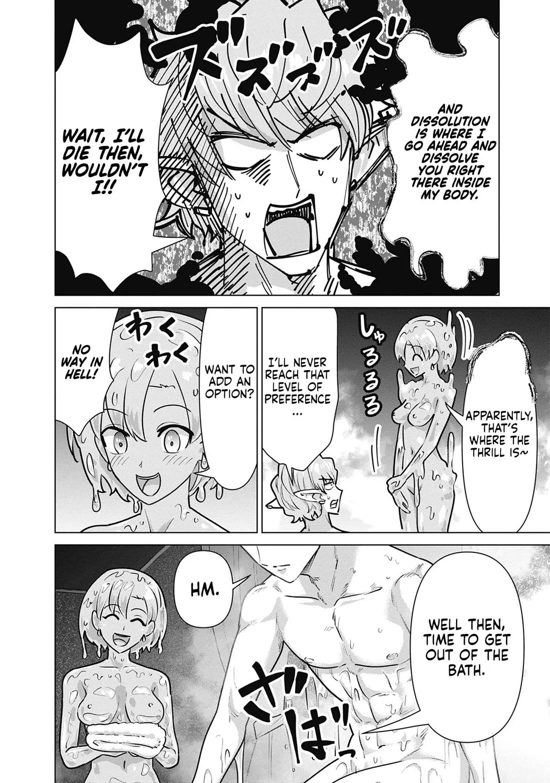 Pornstar in Another World ~A Story of a JAV Actor Reincarnating in Another World and Making Full Use of His Porn Knowledge to Become a Matchless Pornstar~ Chapter 67 page 10 - Chapter 67