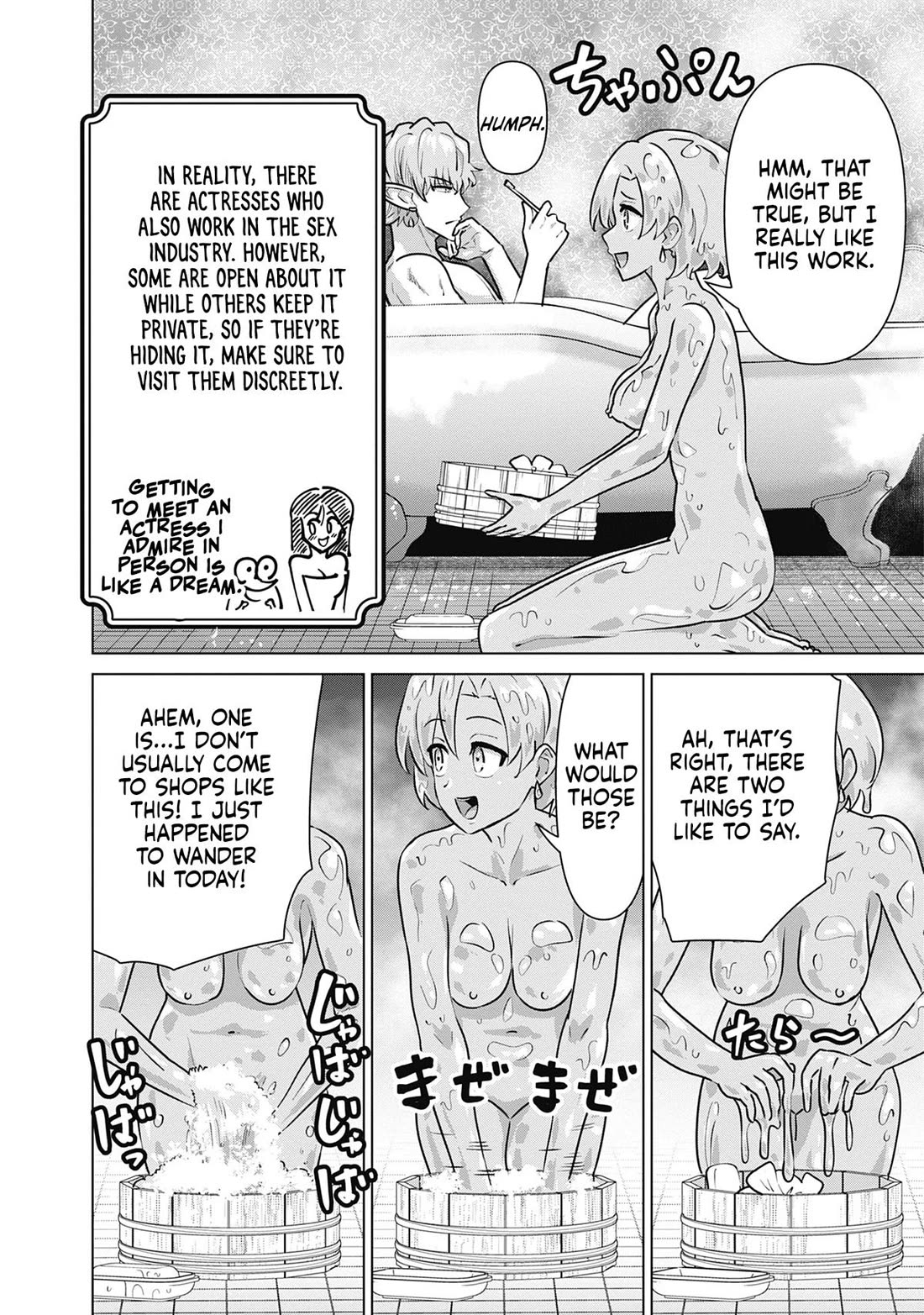 Pornstar in Another World ~A Story of a JAV Actor Reincarnating in Another World and Making Full Use of His Porn Knowledge to Become a Matchless Pornstar~ Chapter 67 page 6 - Chapter 67