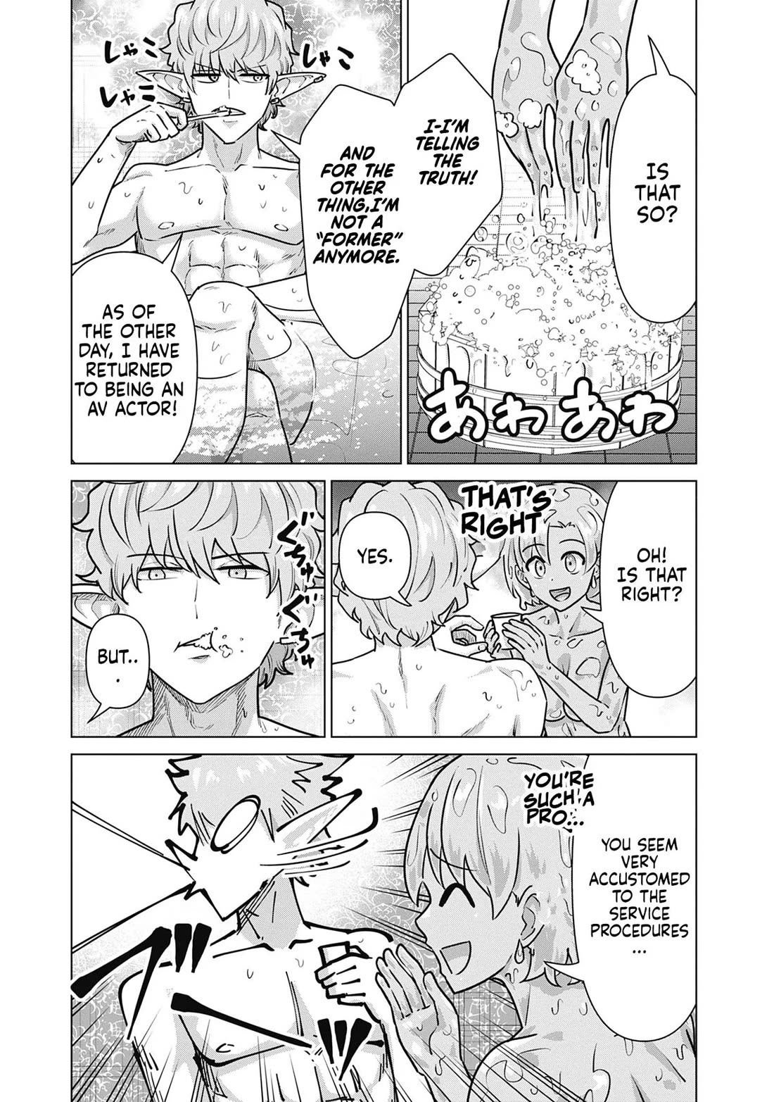 Pornstar in Another World ~A Story of a JAV Actor Reincarnating in Another World and Making Full Use of His Porn Knowledge to Become a Matchless Pornstar~ Chapter 67 page 7 - Chapter 67