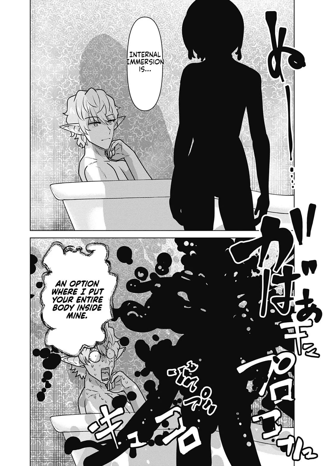 Pornstar in Another World ~A Story of a JAV Actor Reincarnating in Another World and Making Full Use of His Porn Knowledge to Become a Matchless Pornstar~ Chapter 67 page 9 - Chapter 67