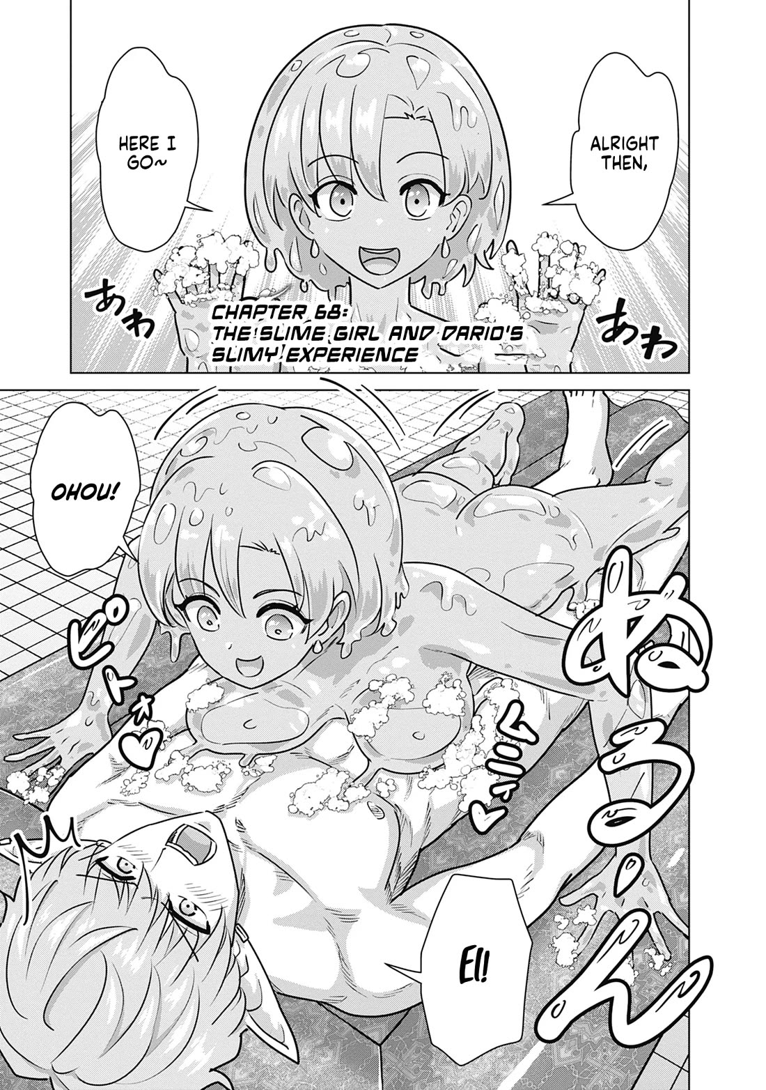 Pornstar in Another World ~A Story of a JAV Actor Reincarnating in Another World and Making Full Use of His Porn Knowledge to Become a Matchless Pornstar~ Chapter 68 page 1 - Chapter 68