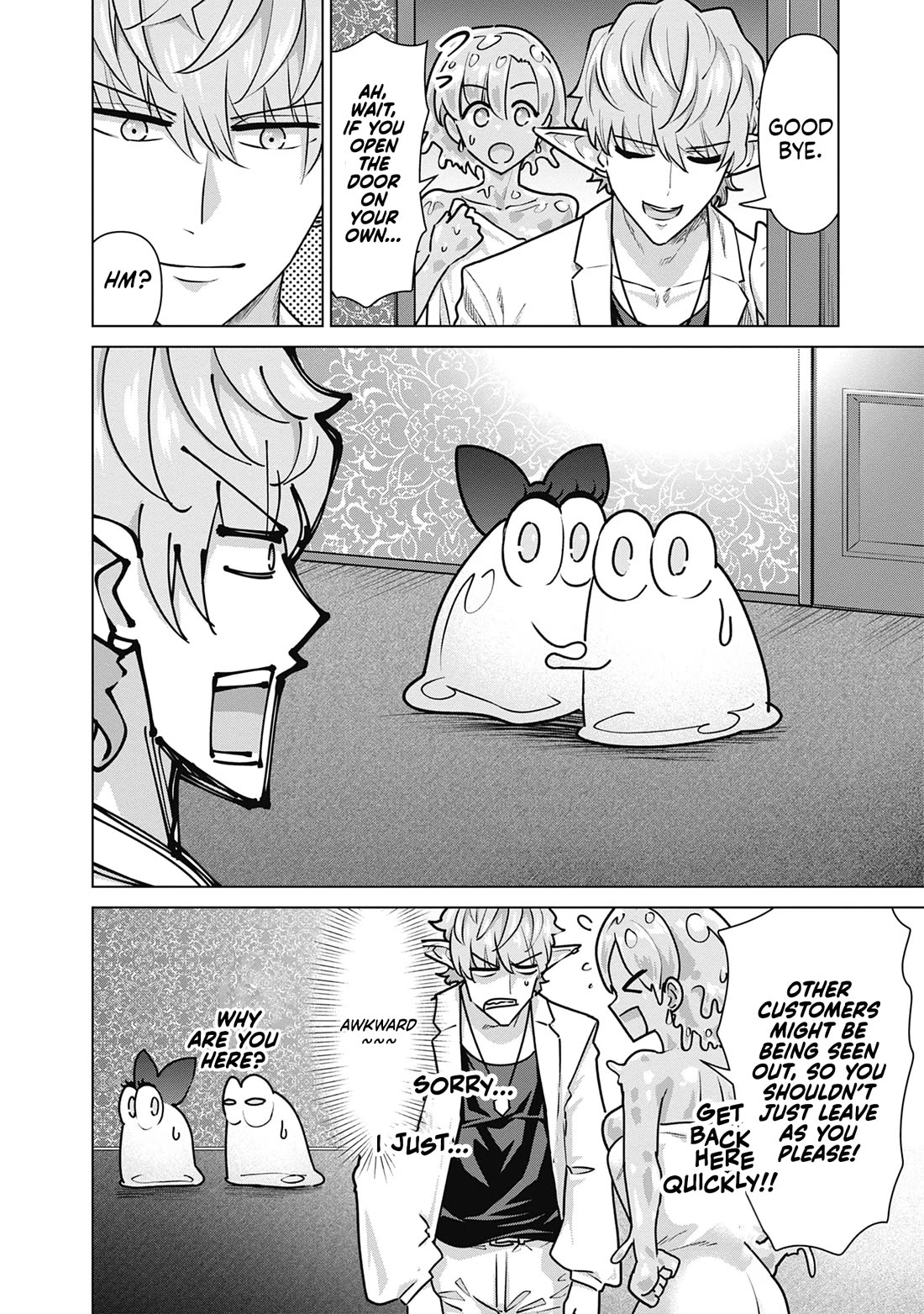 Pornstar in Another World ~A Story of a JAV Actor Reincarnating in Another World and Making Full Use of His Porn Knowledge to Become a Matchless Pornstar~ Chapter 68 page 14 - Chapter 68
